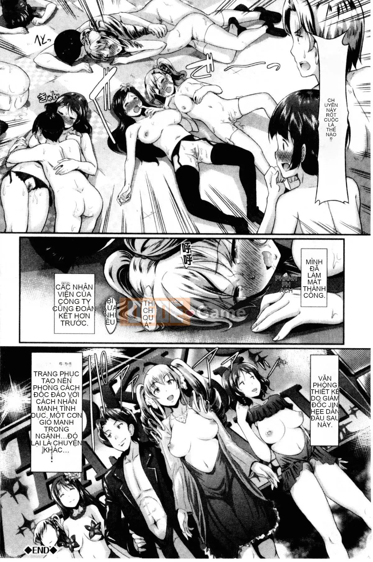 [Chế độ quân chủ kỹ thuật số và gió] [Phong cách vĩ mô] 智情カーニバル lễ hội lăng nhăng động dục