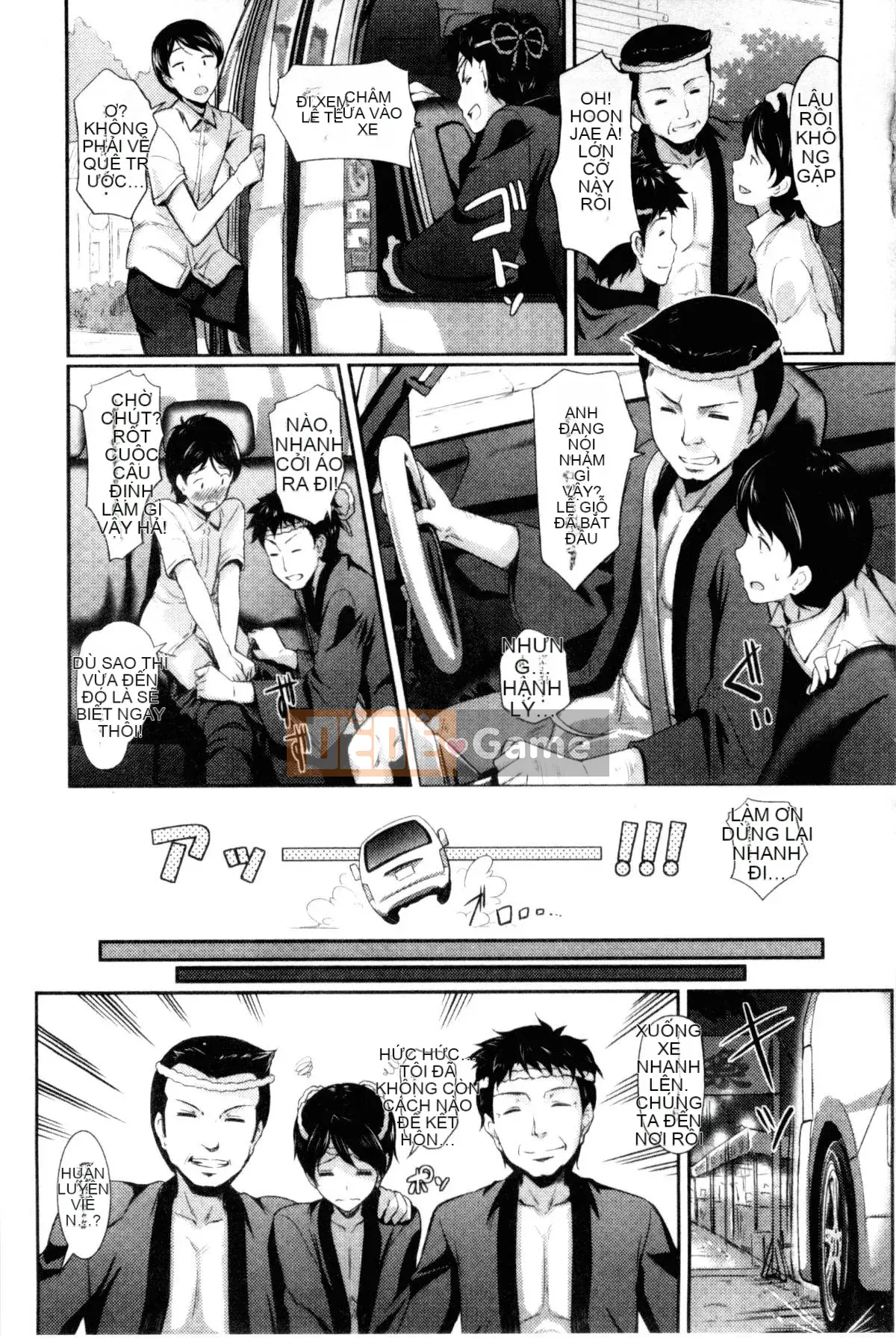 [Chế độ quân chủ kỹ thuật số và gió] [Phong cách vĩ mô] 智情カーニバル lễ hội lăng nhăng động dục