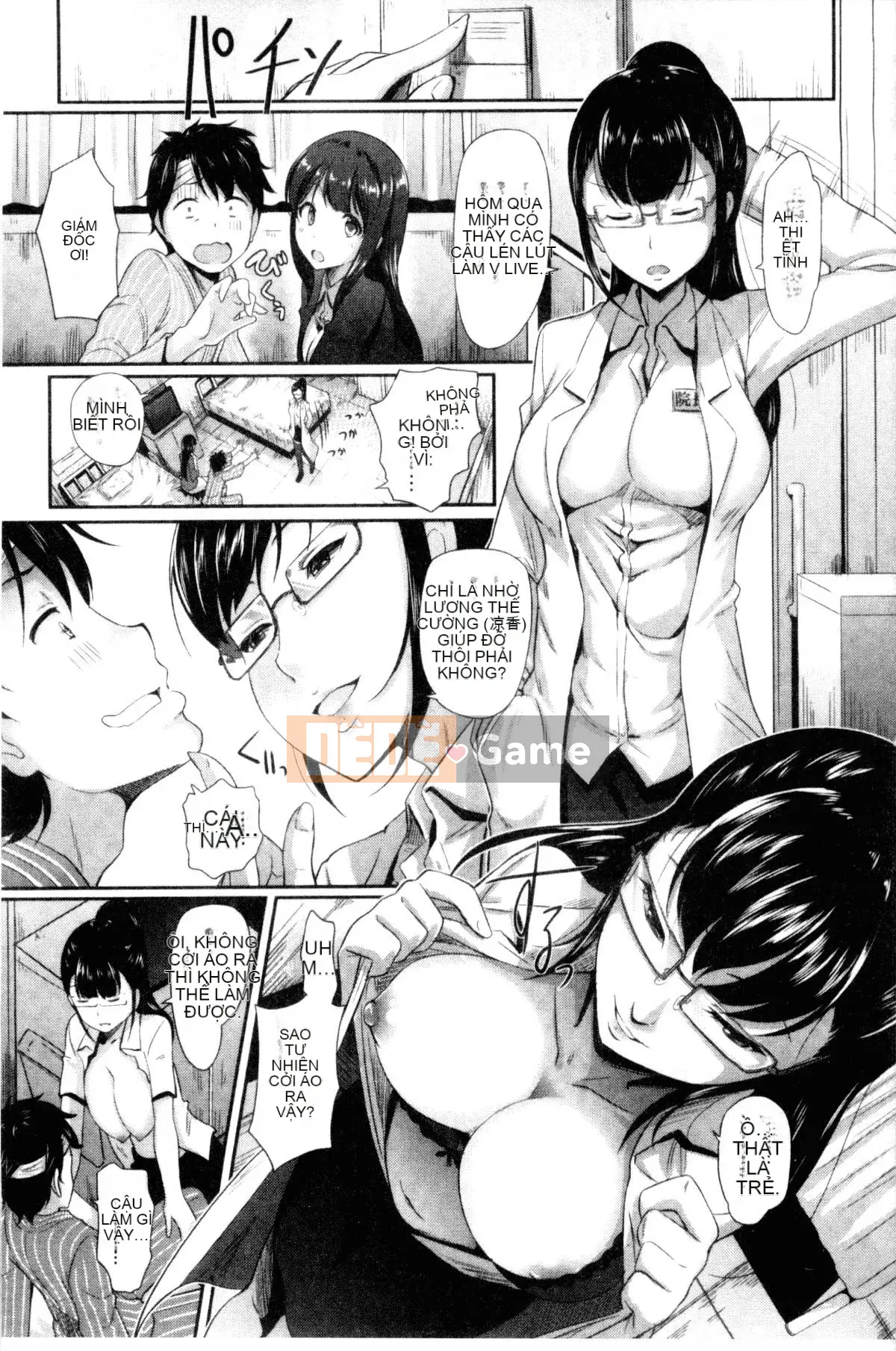 [Chế độ quân chủ kỹ thuật số và gió] [Phong cách vĩ mô] 智情カーニバル lễ hội lăng nhăng động dục