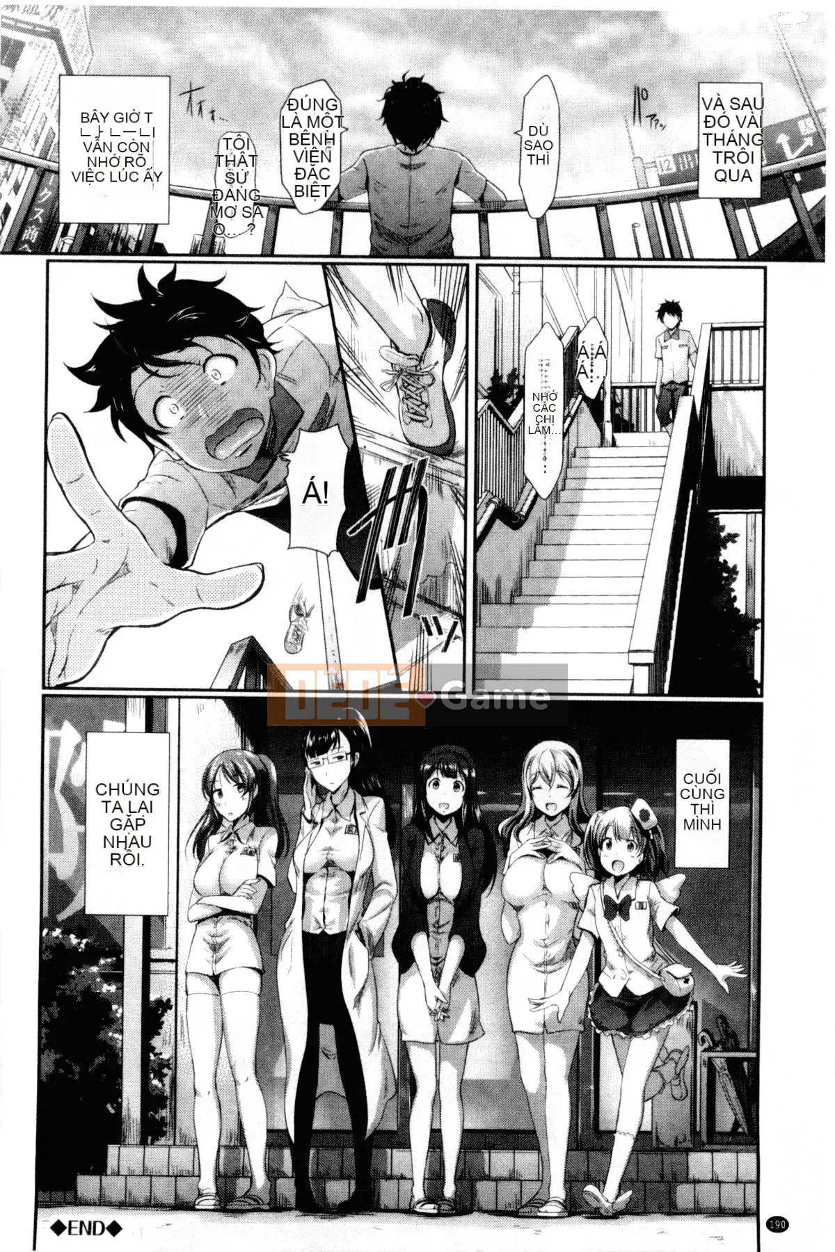 [Chế độ quân chủ kỹ thuật số và gió] [Phong cách vĩ mô] 智情カーニバル lễ hội lăng nhăng động dục