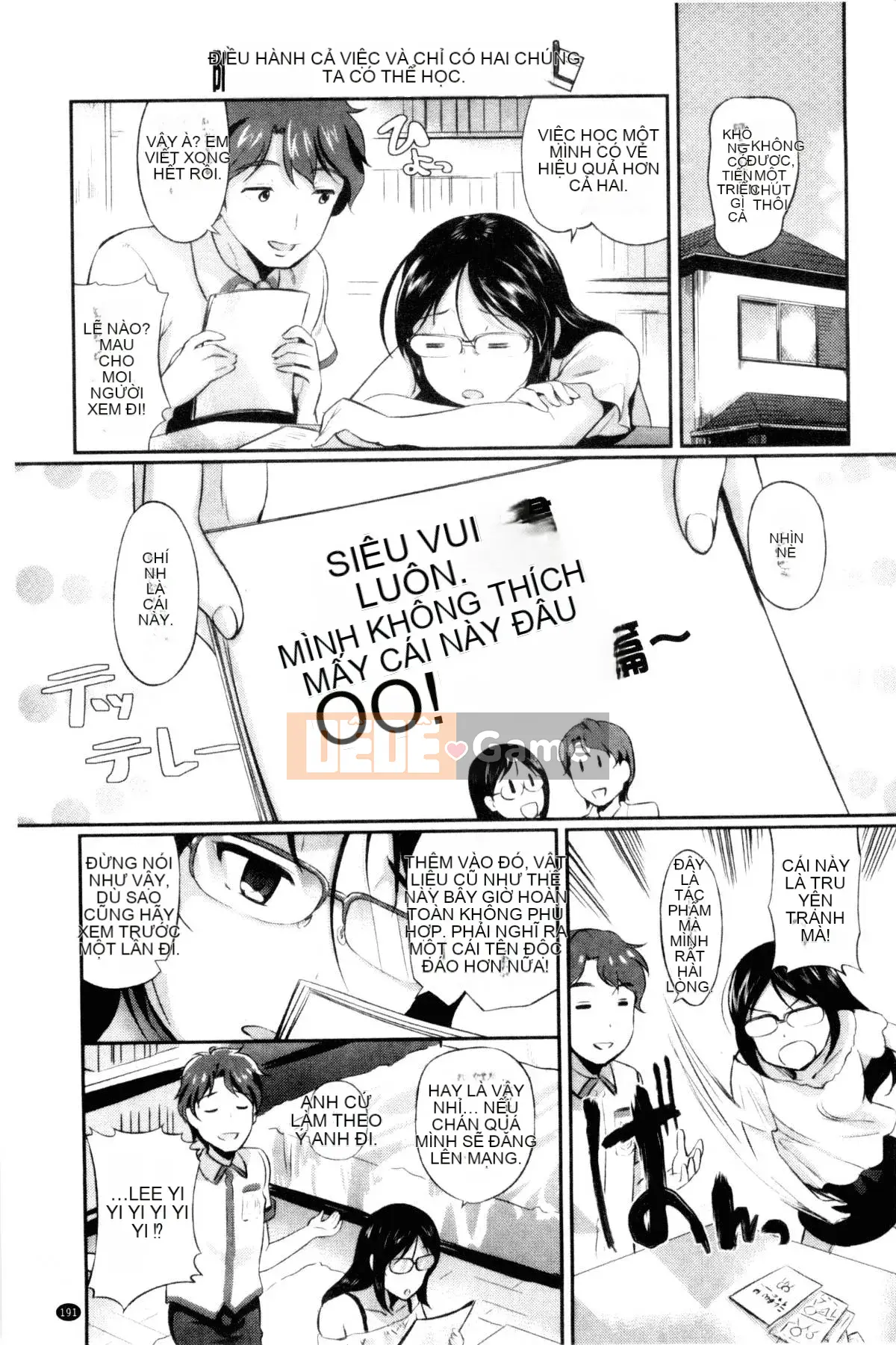 [Chế độ quân chủ kỹ thuật số và gió] [Phong cách vĩ mô] 智情カーニバル lễ hội lăng nhăng động dục