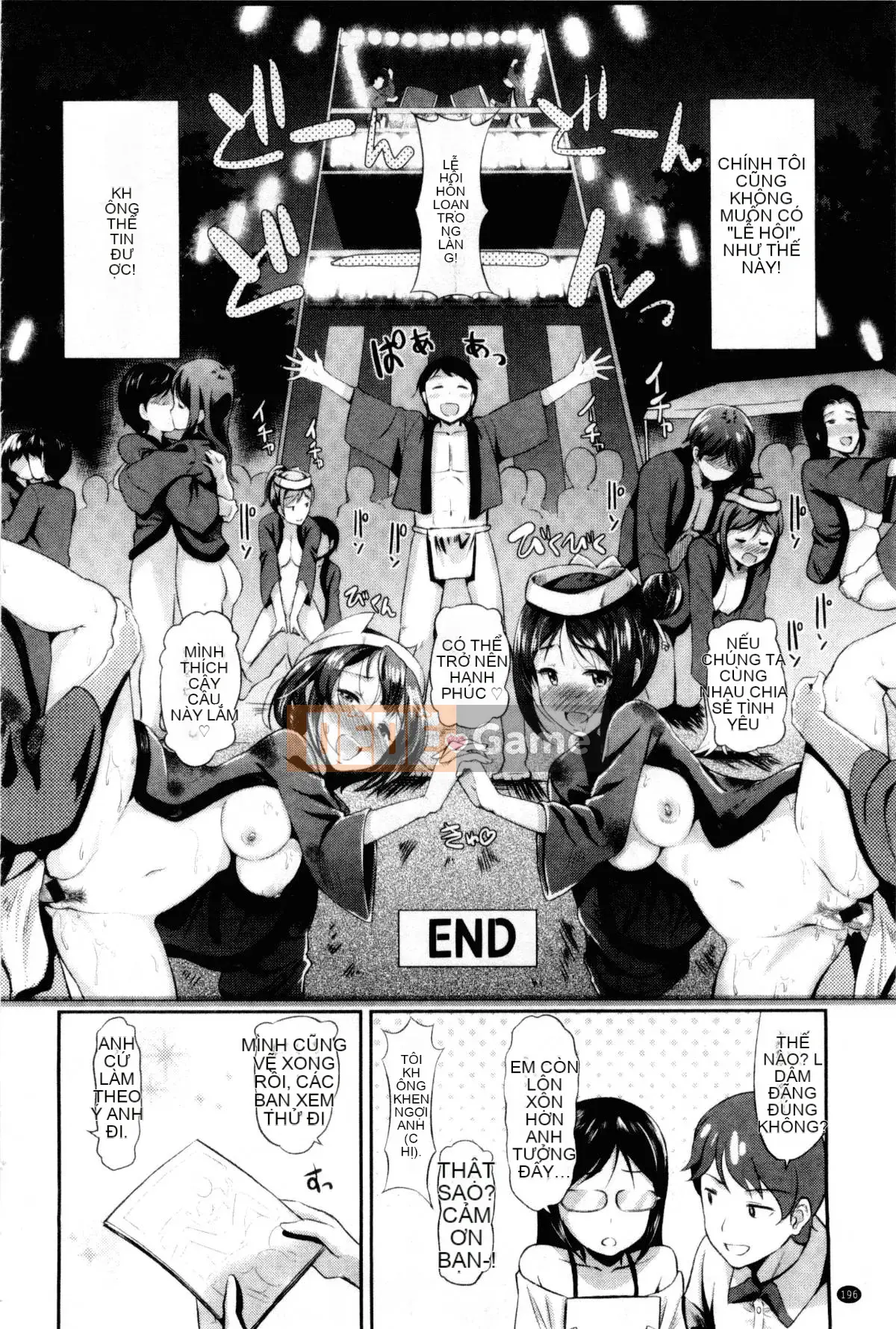 [Chế độ quân chủ kỹ thuật số và gió] [Phong cách vĩ mô] 智情カーニバル lễ hội lăng nhăng động dục