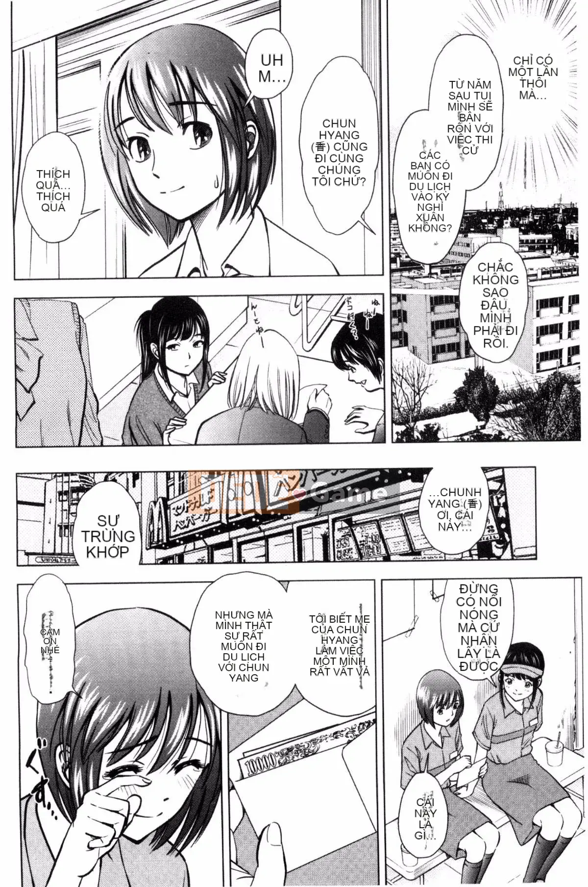 [Sugitomo Kazuhiro] Mẹ và con gái vui vẻ