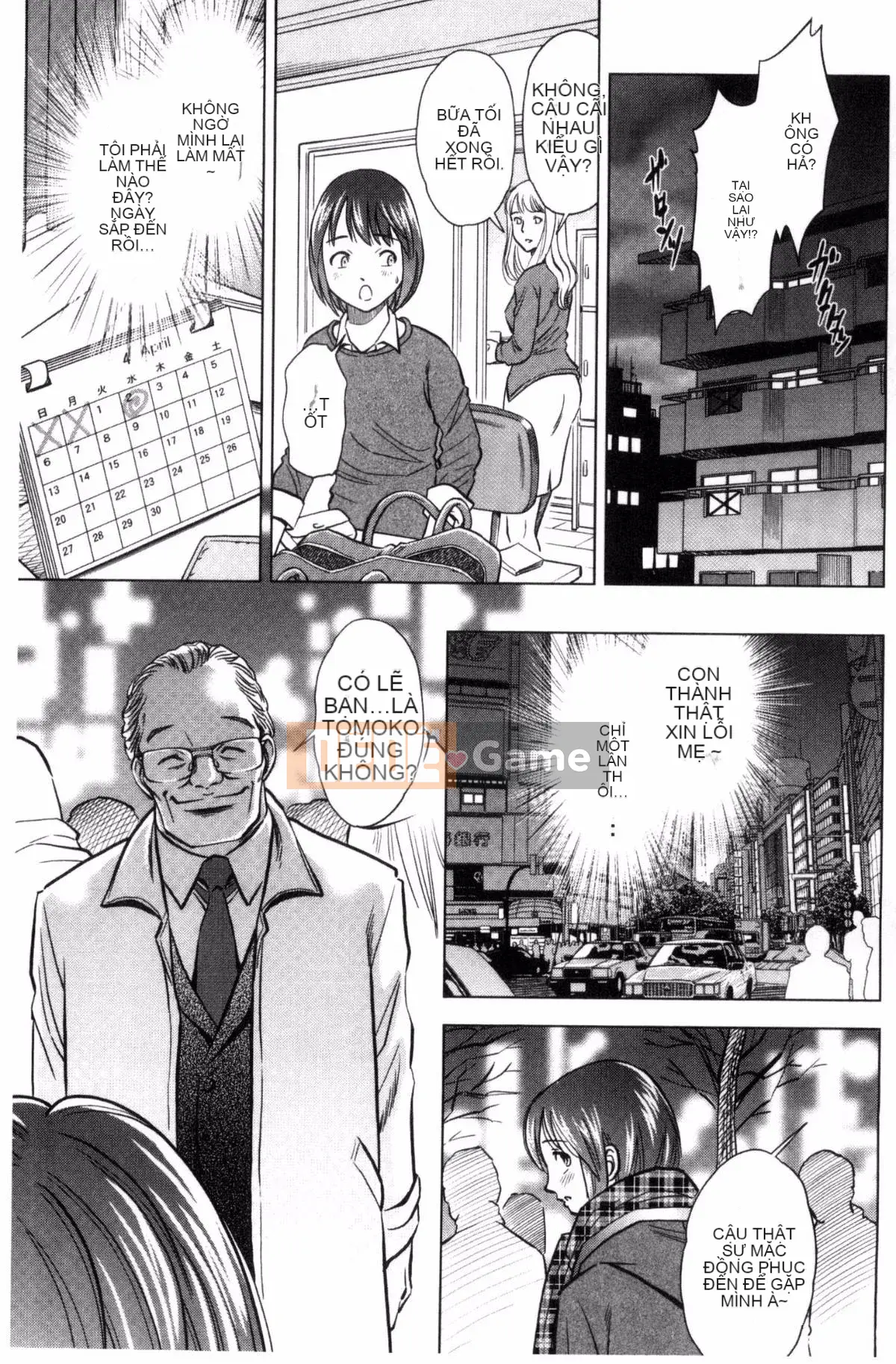 [Sugitomo Kazuhiro] Mẹ và con gái vui vẻ