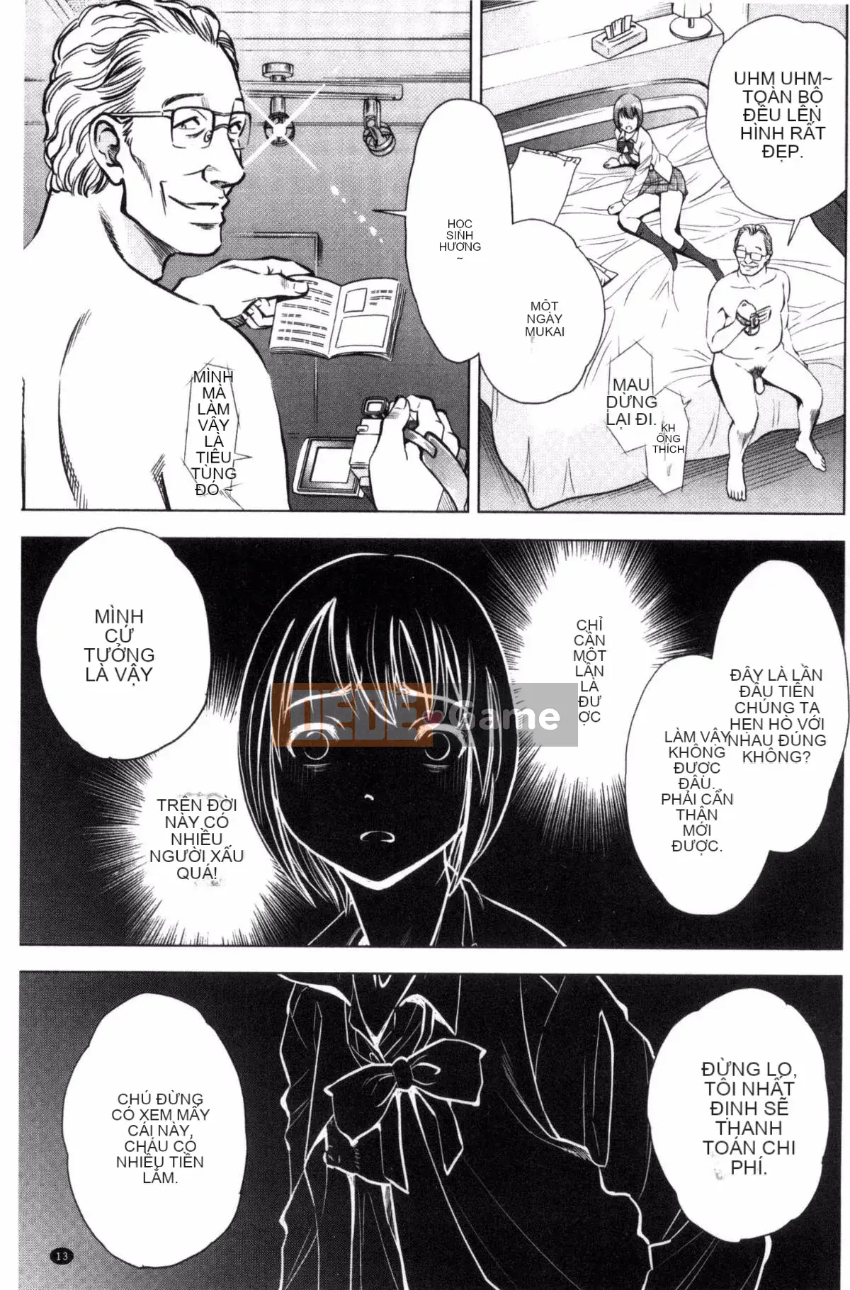 [Sugitomo Kazuhiro] Mẹ và con gái vui vẻ