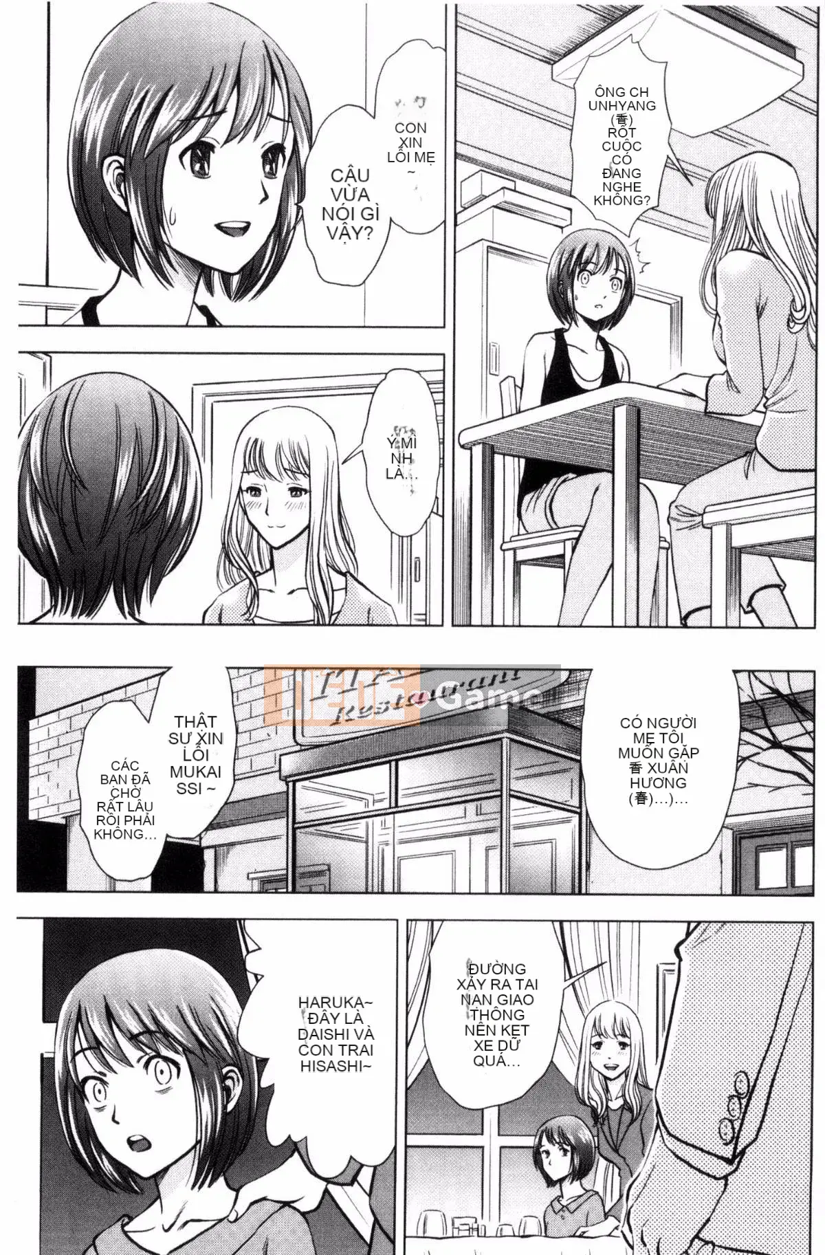 [Sugitomo Kazuhiro] Mẹ và con gái vui vẻ