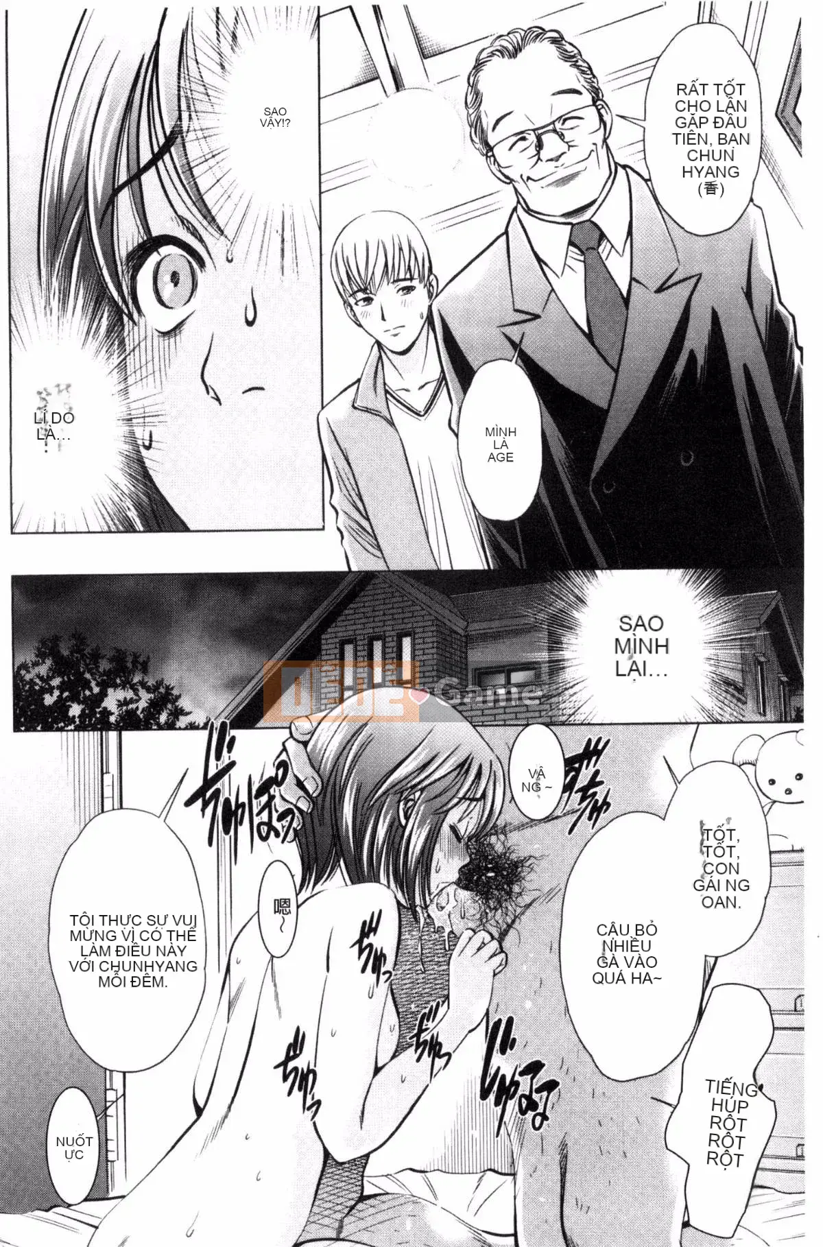 [Sugitomo Kazuhiro] Mẹ và con gái vui vẻ