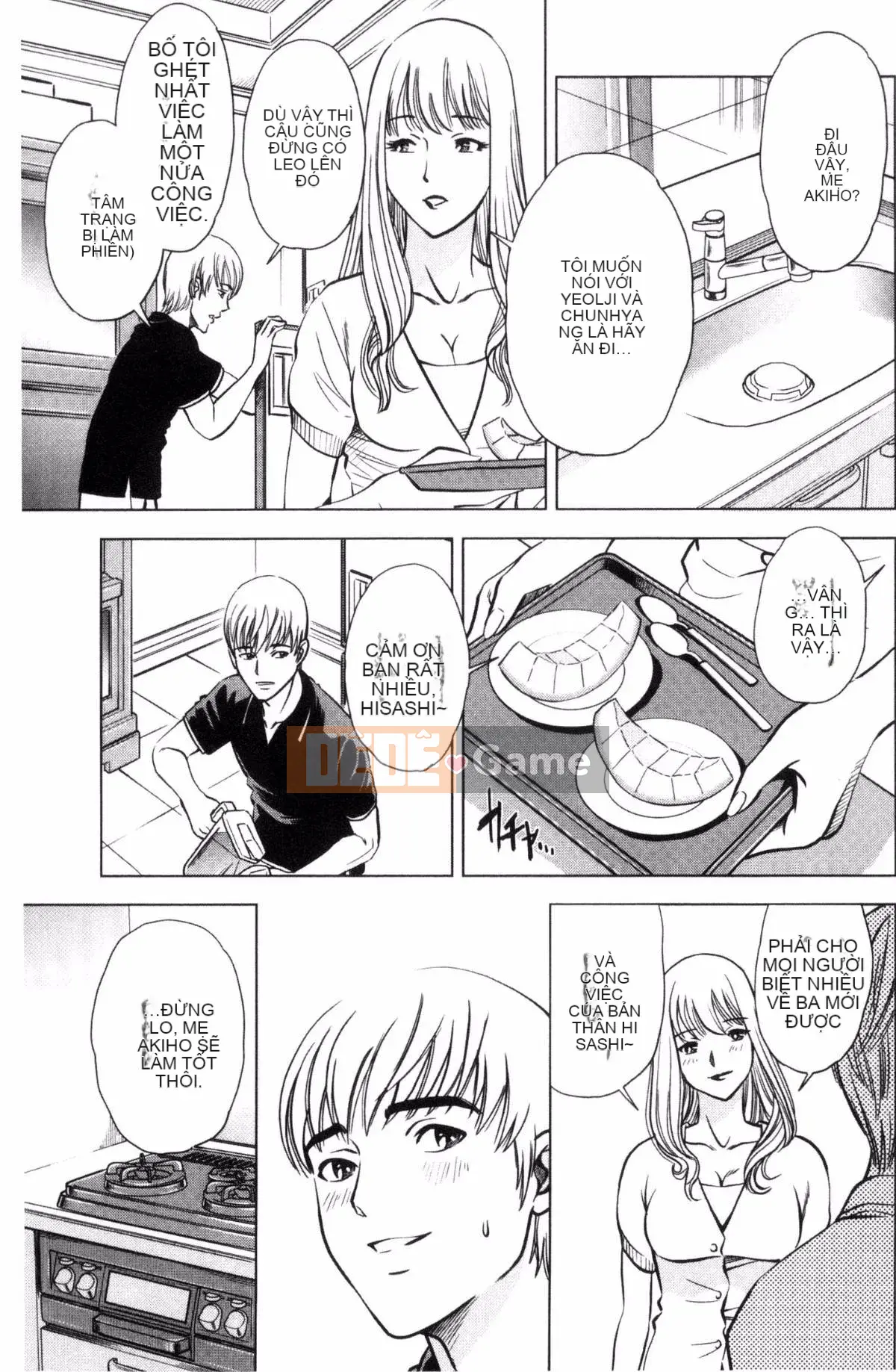 [Sugitomo Kazuhiro] Mẹ và con gái vui vẻ