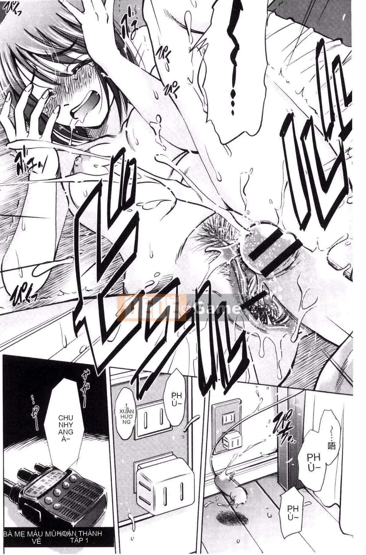 [Sugitomo Kazuhiro] Mẹ và con gái vui vẻ