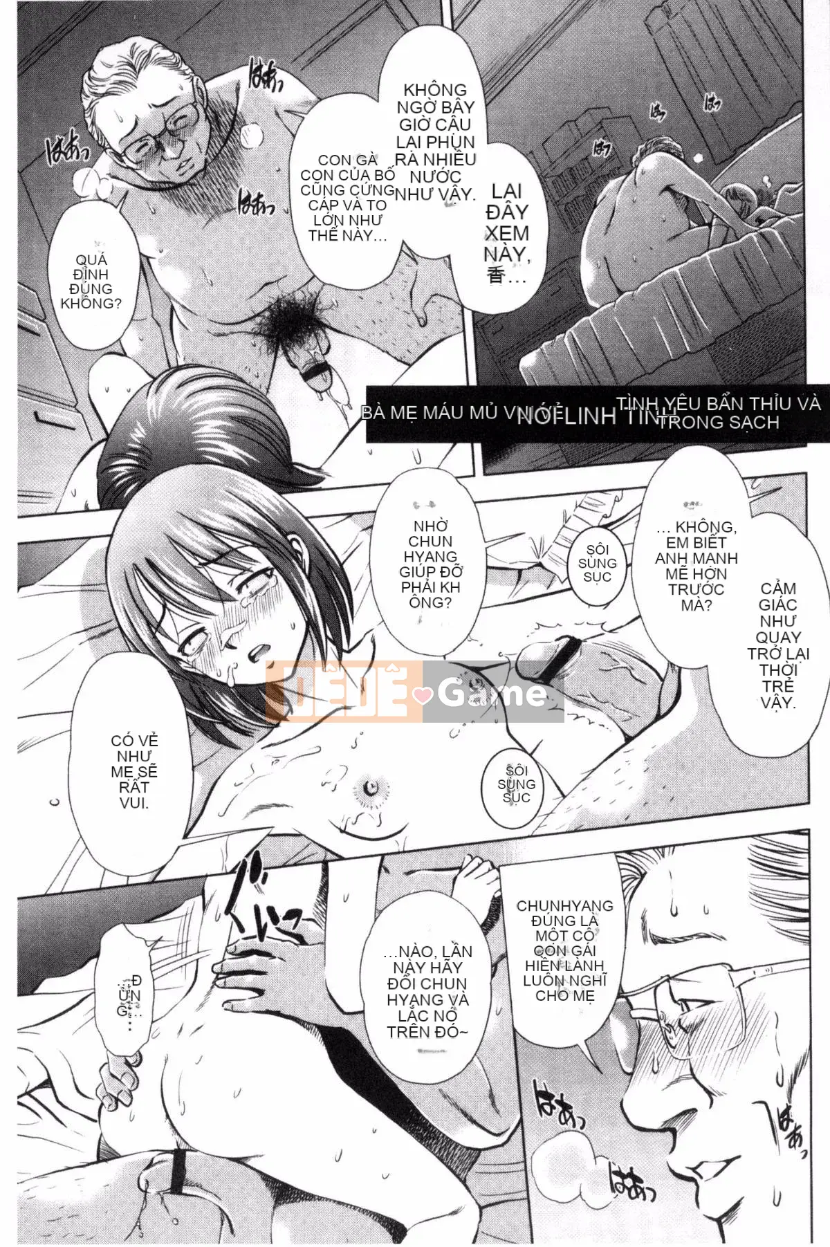 [Sugitomo Kazuhiro] Mẹ và con gái vui vẻ