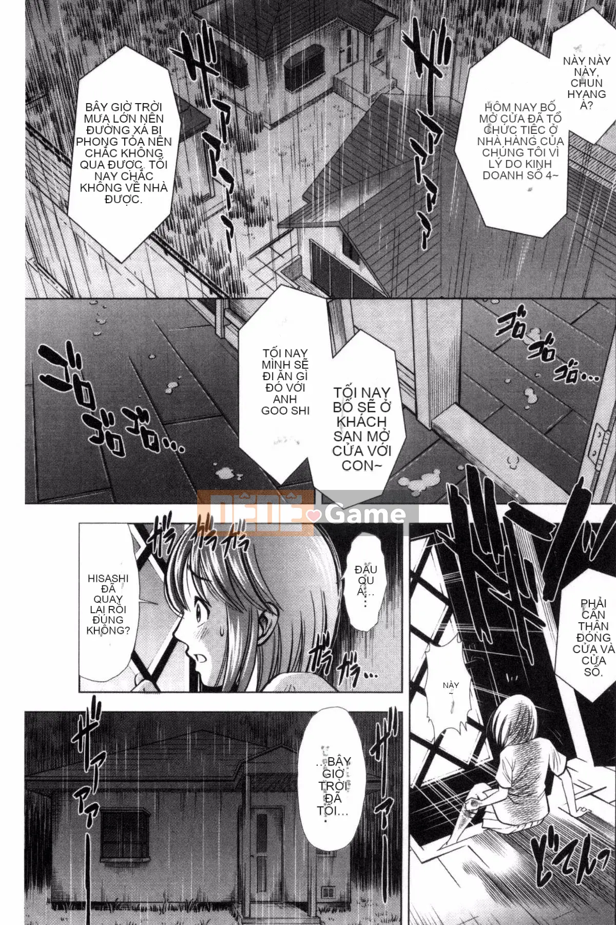 [Sugitomo Kazuhiro] Mẹ và con gái vui vẻ