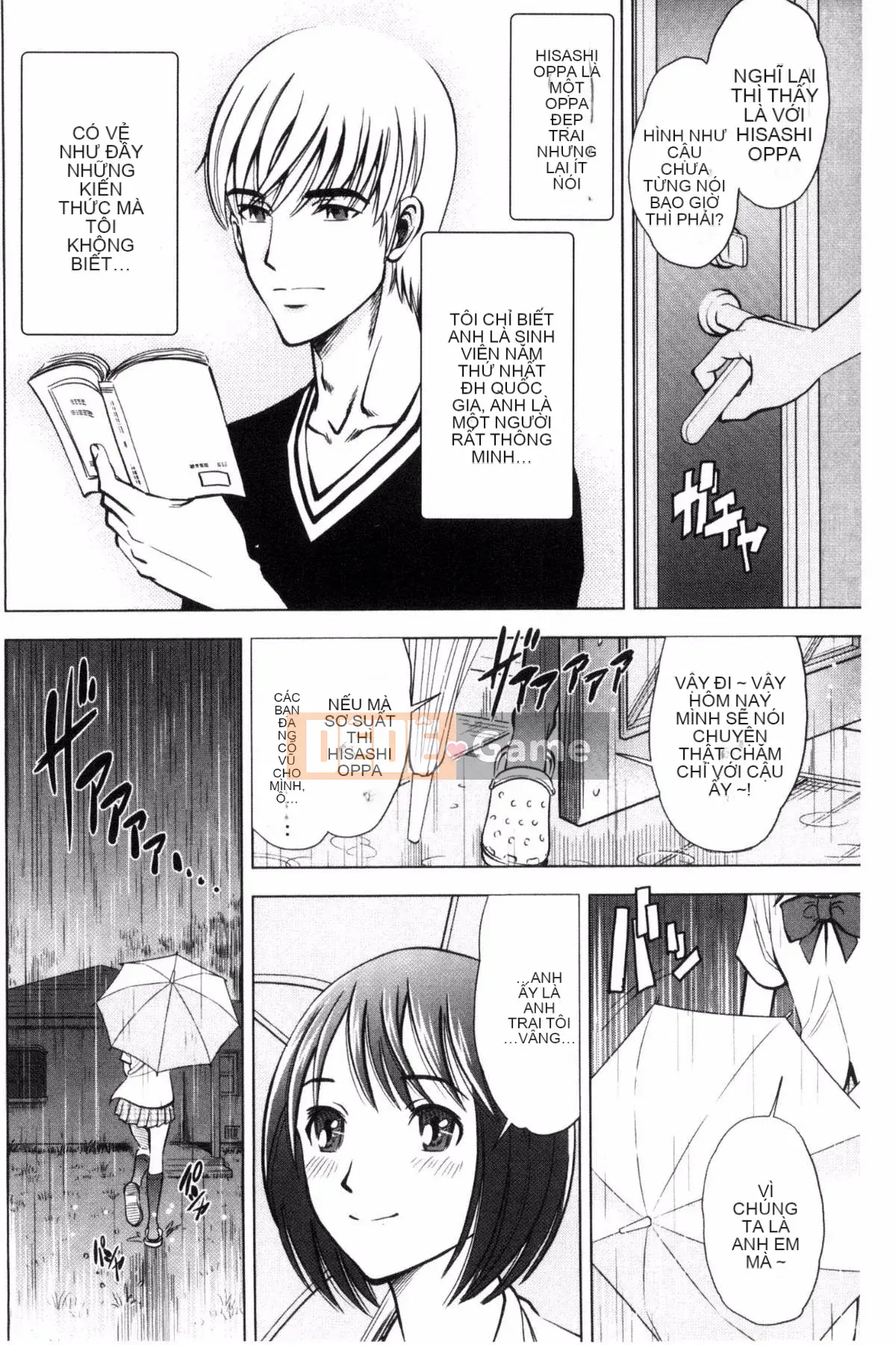 [Sugitomo Kazuhiro] Mẹ và con gái vui vẻ