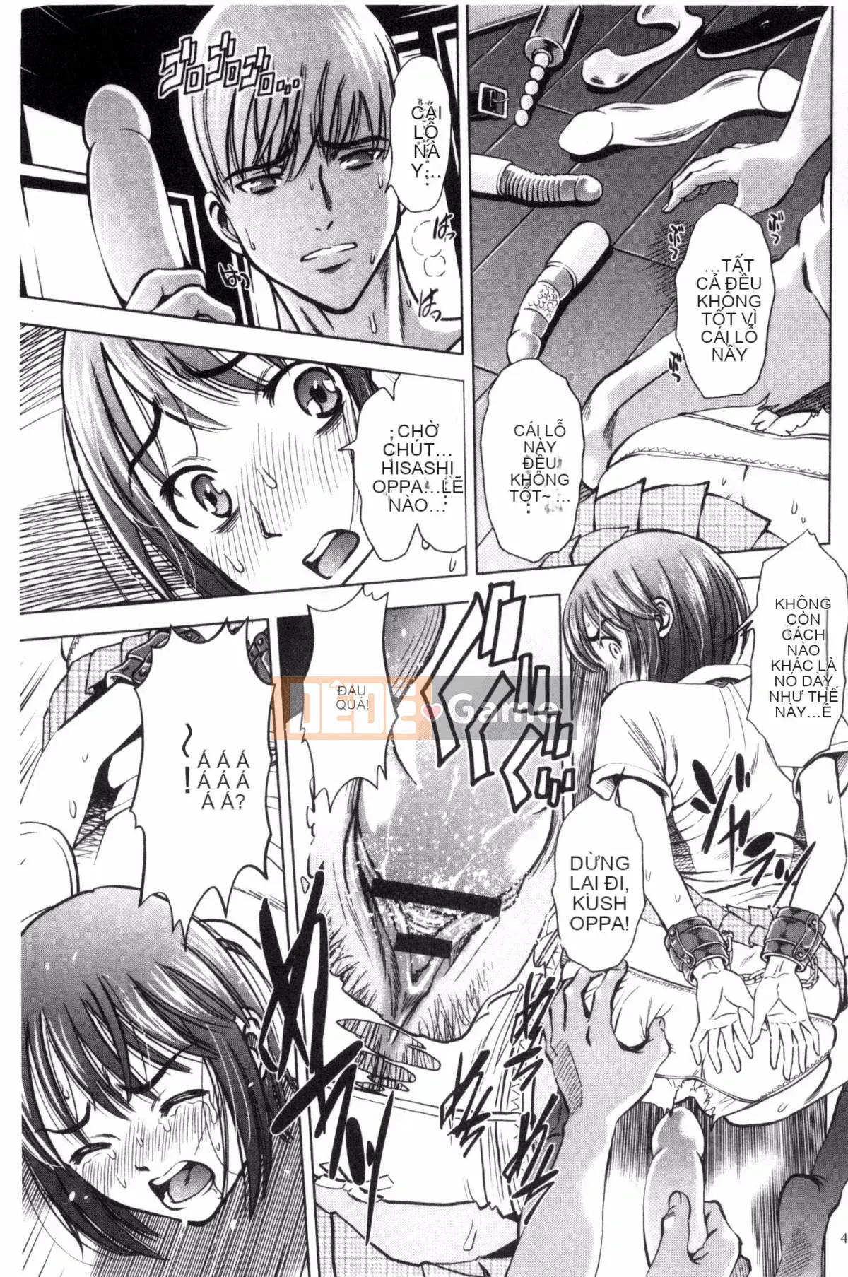 [Sugitomo Kazuhiro] Mẹ và con gái vui vẻ