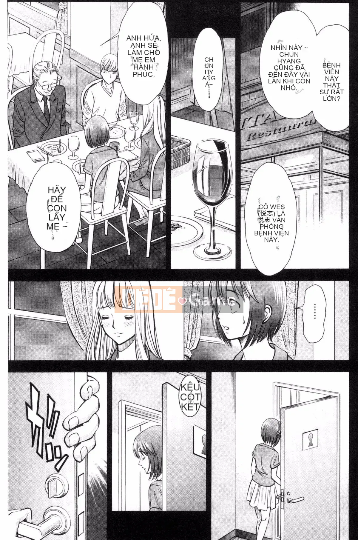 [Sugitomo Kazuhiro] Mẹ và con gái vui vẻ