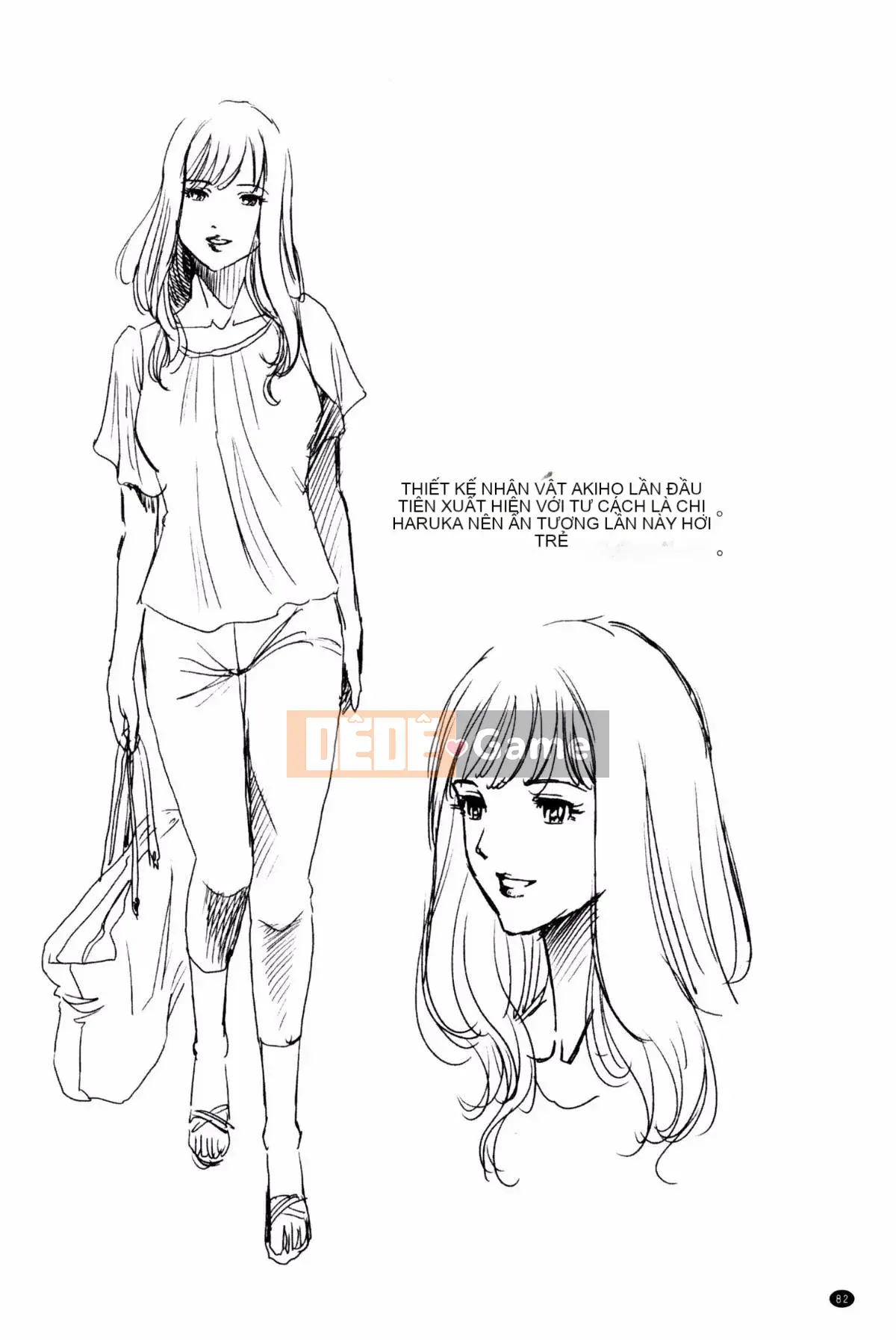 [Sugitomo Kazuhiro] Mẹ và con gái vui vẻ