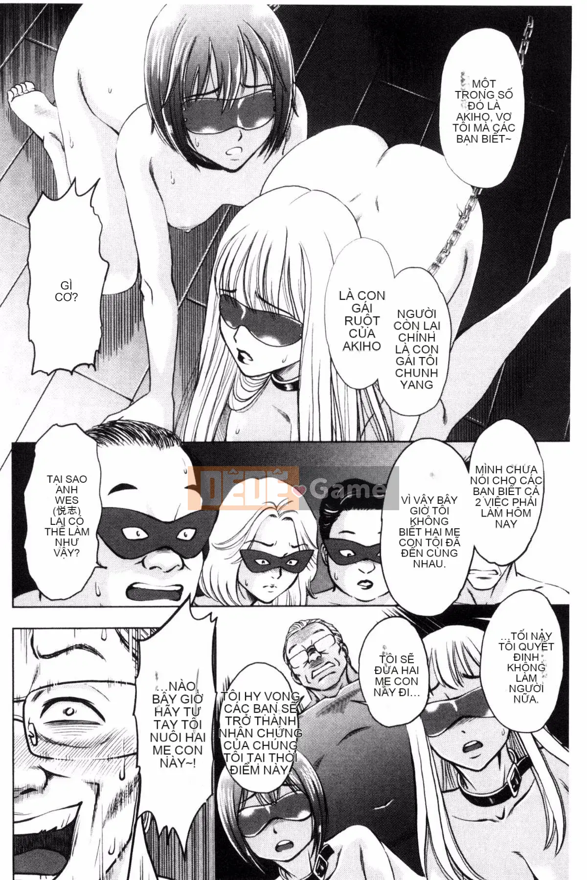 [Sugitomo Kazuhiro] Mẹ và con gái vui vẻ