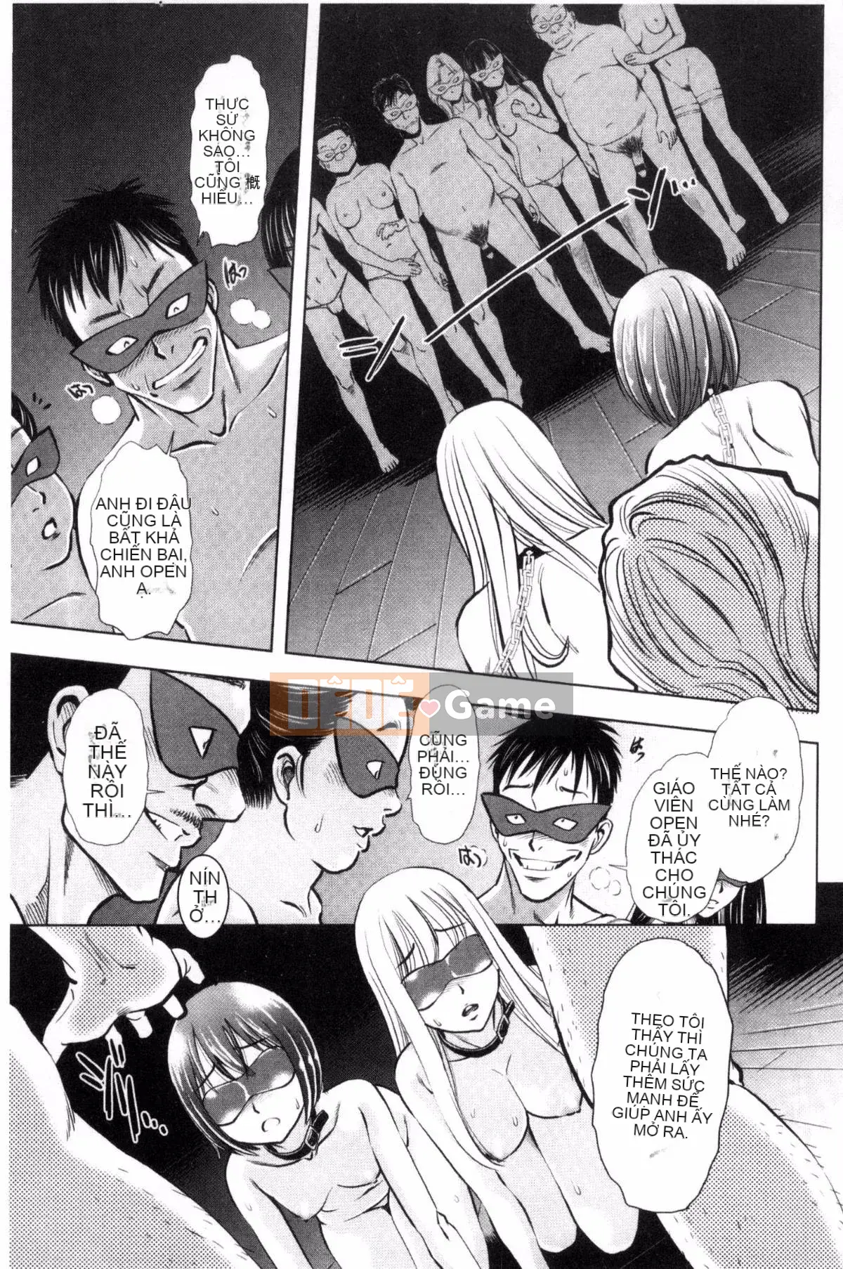 [Sugitomo Kazuhiro] Mẹ và con gái vui vẻ