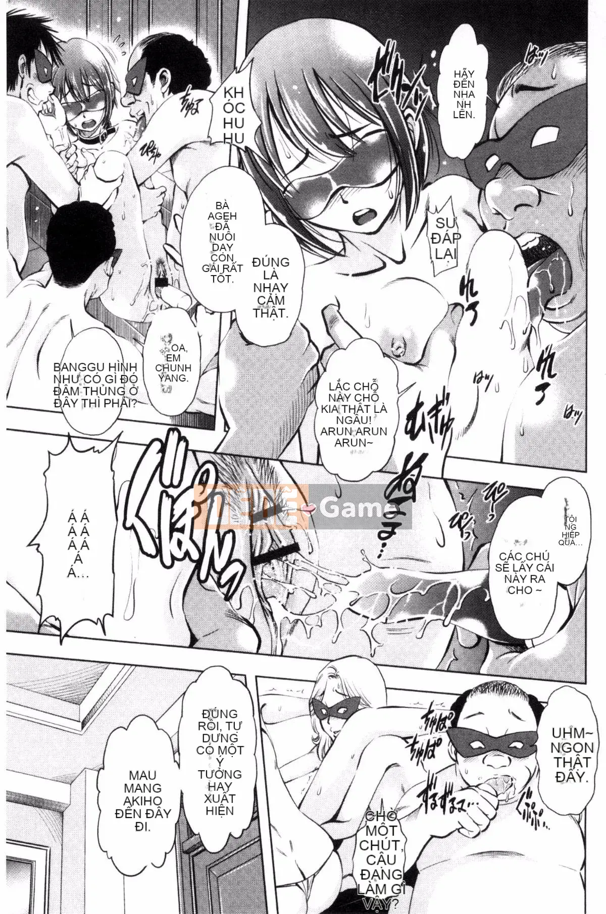 [Sugitomo Kazuhiro] Mẹ và con gái vui vẻ