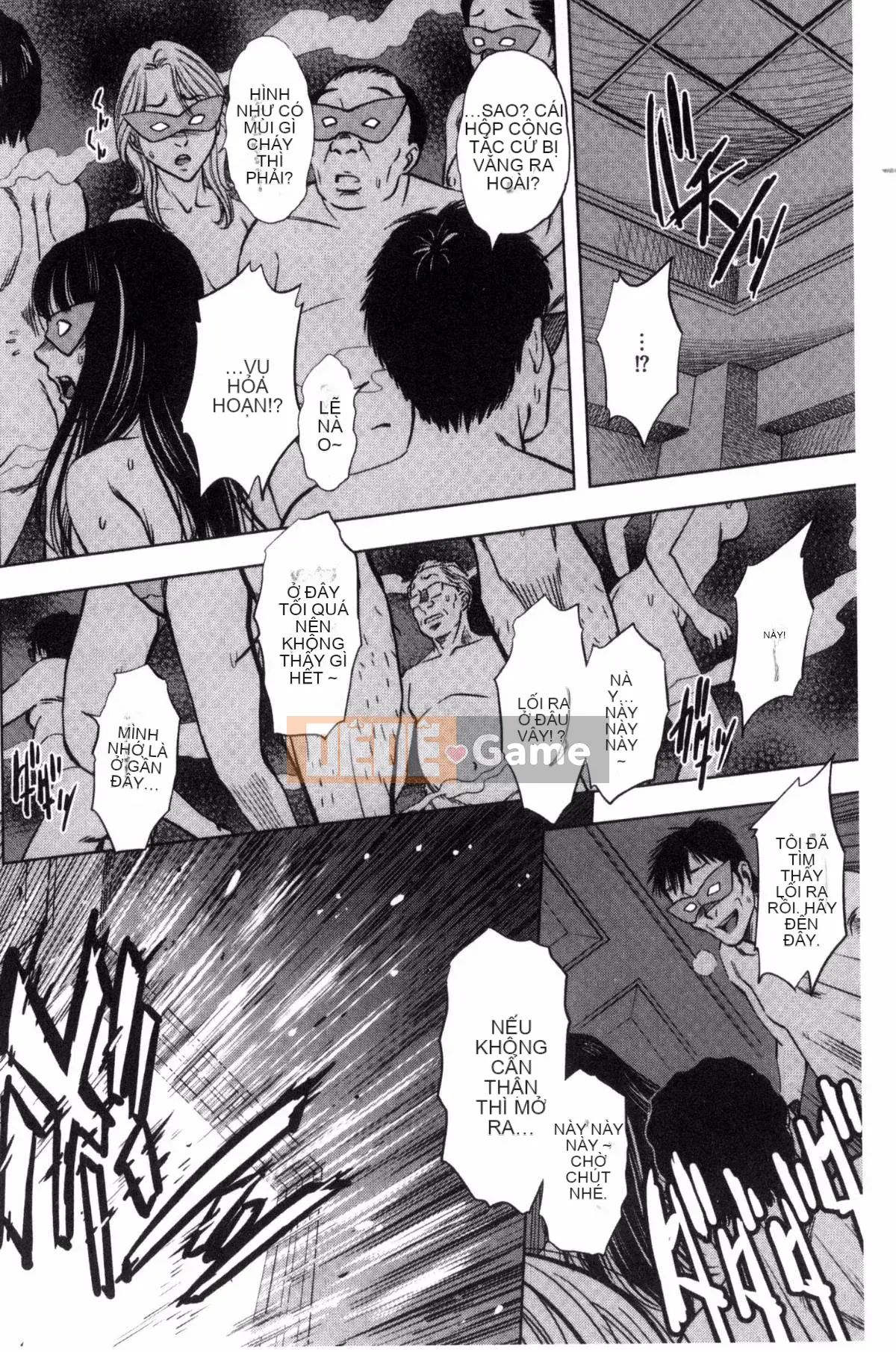 [Sugitomo Kazuhiro] Mẹ và con gái vui vẻ