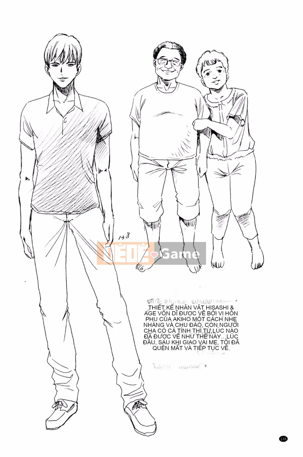 [Sugitomo Kazuhiro] Mẹ và con gái vui vẻ