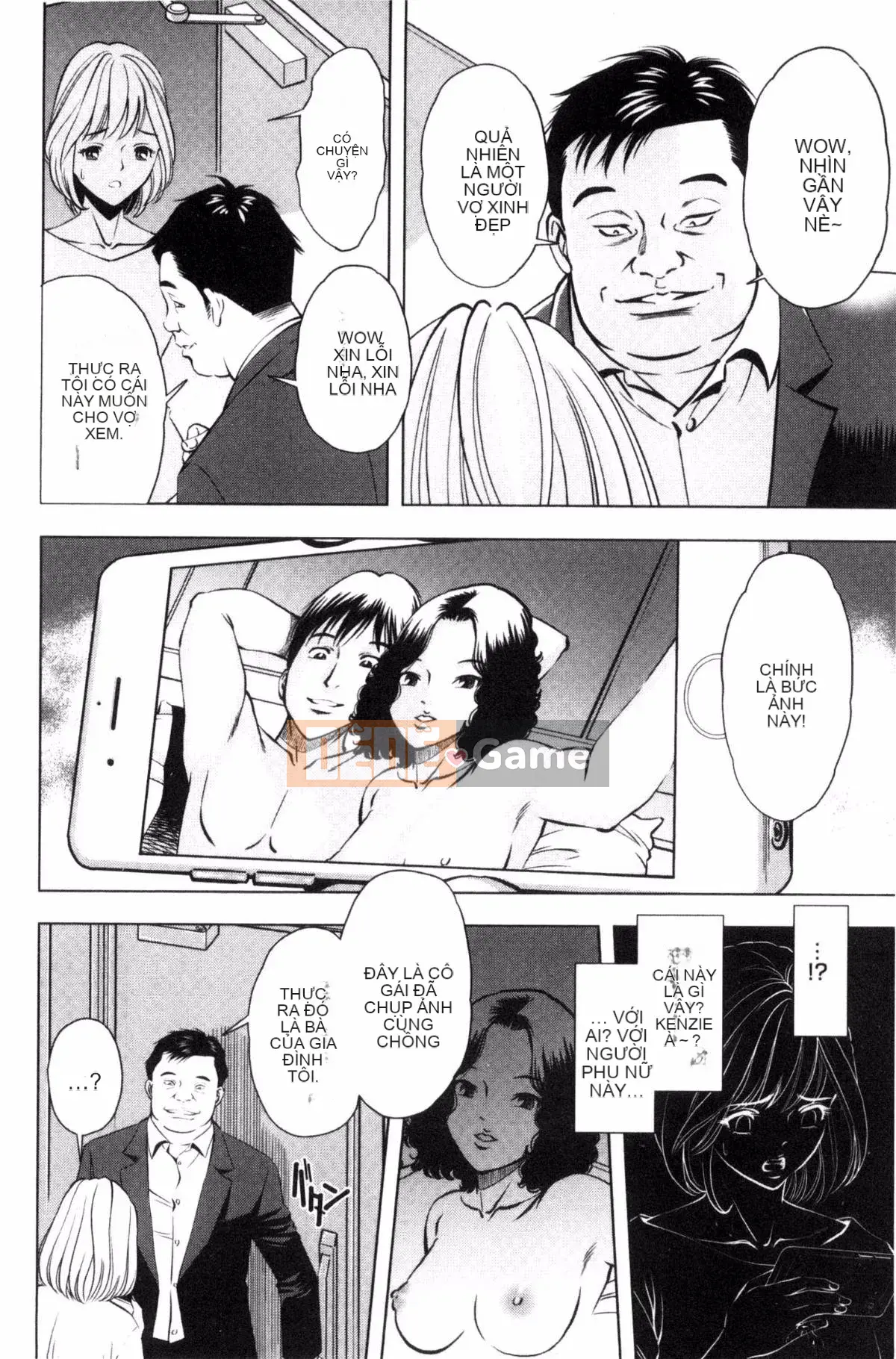 [Sugitomo Kazuhiro] Mẹ và con gái vui vẻ