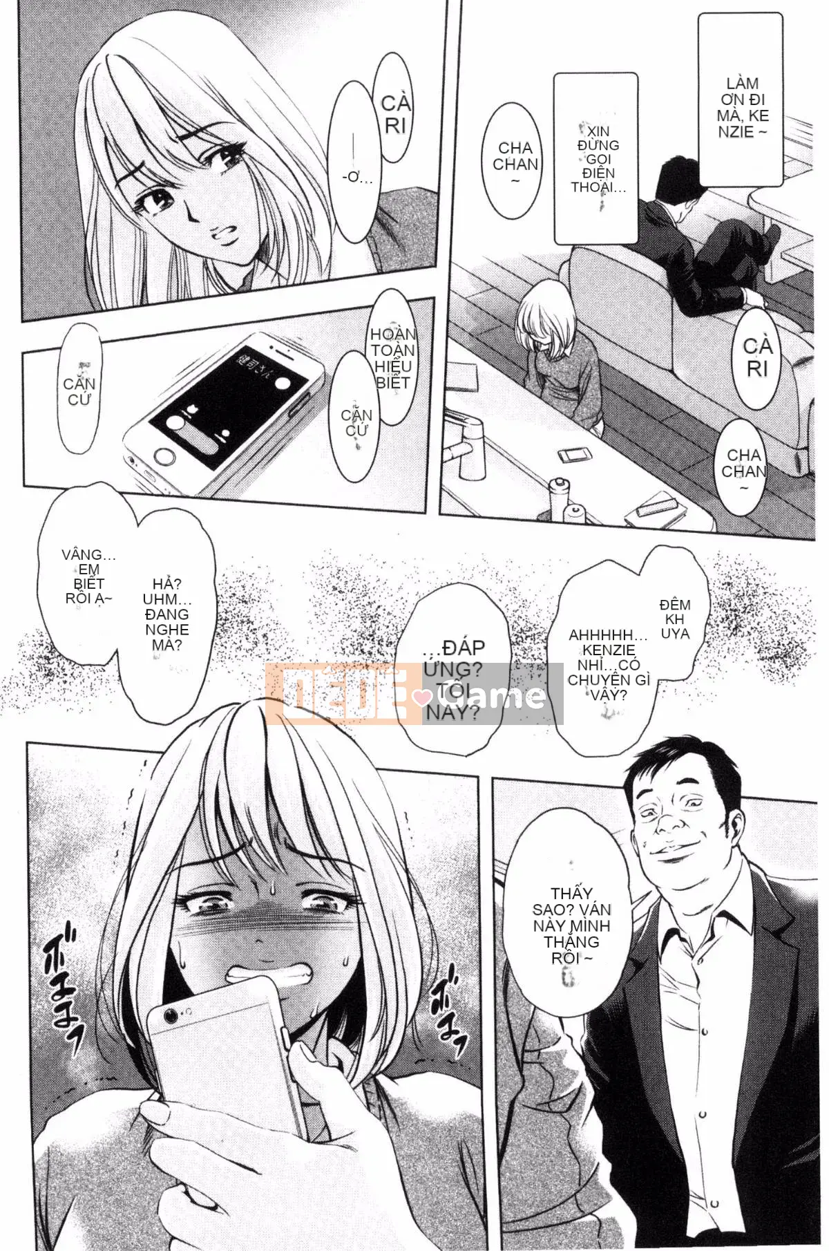 [Sugitomo Kazuhiro] Mẹ và con gái vui vẻ