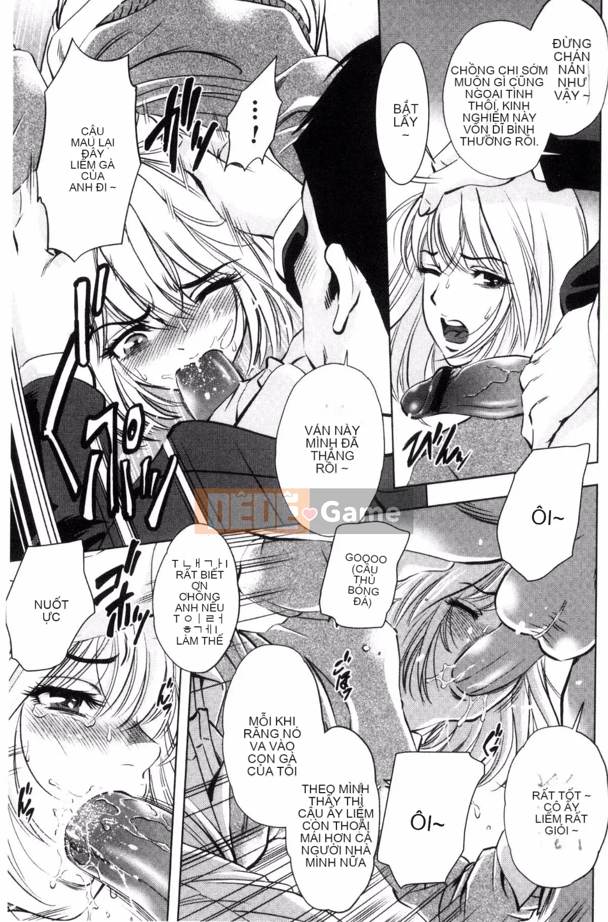 [Sugitomo Kazuhiro] Mẹ và con gái vui vẻ