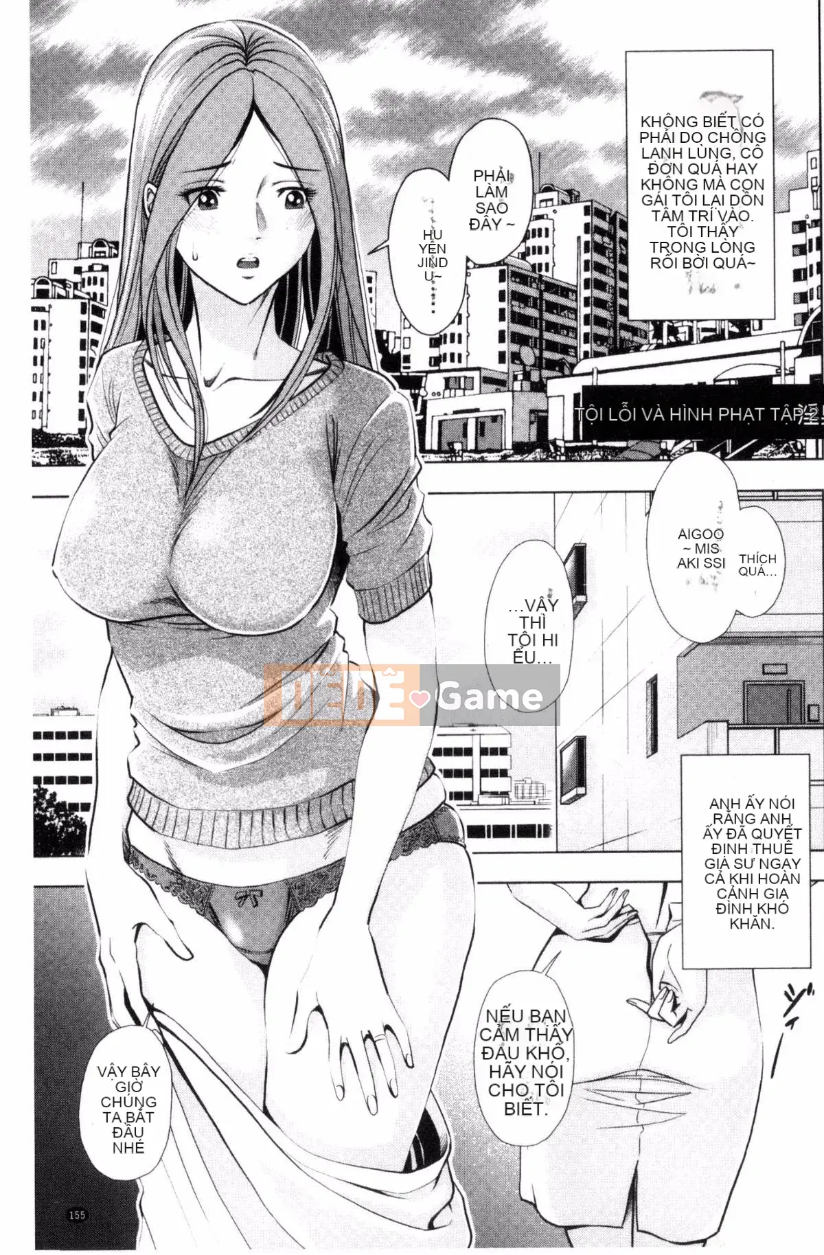 [Sugitomo Kazuhiro] Mẹ và con gái vui vẻ