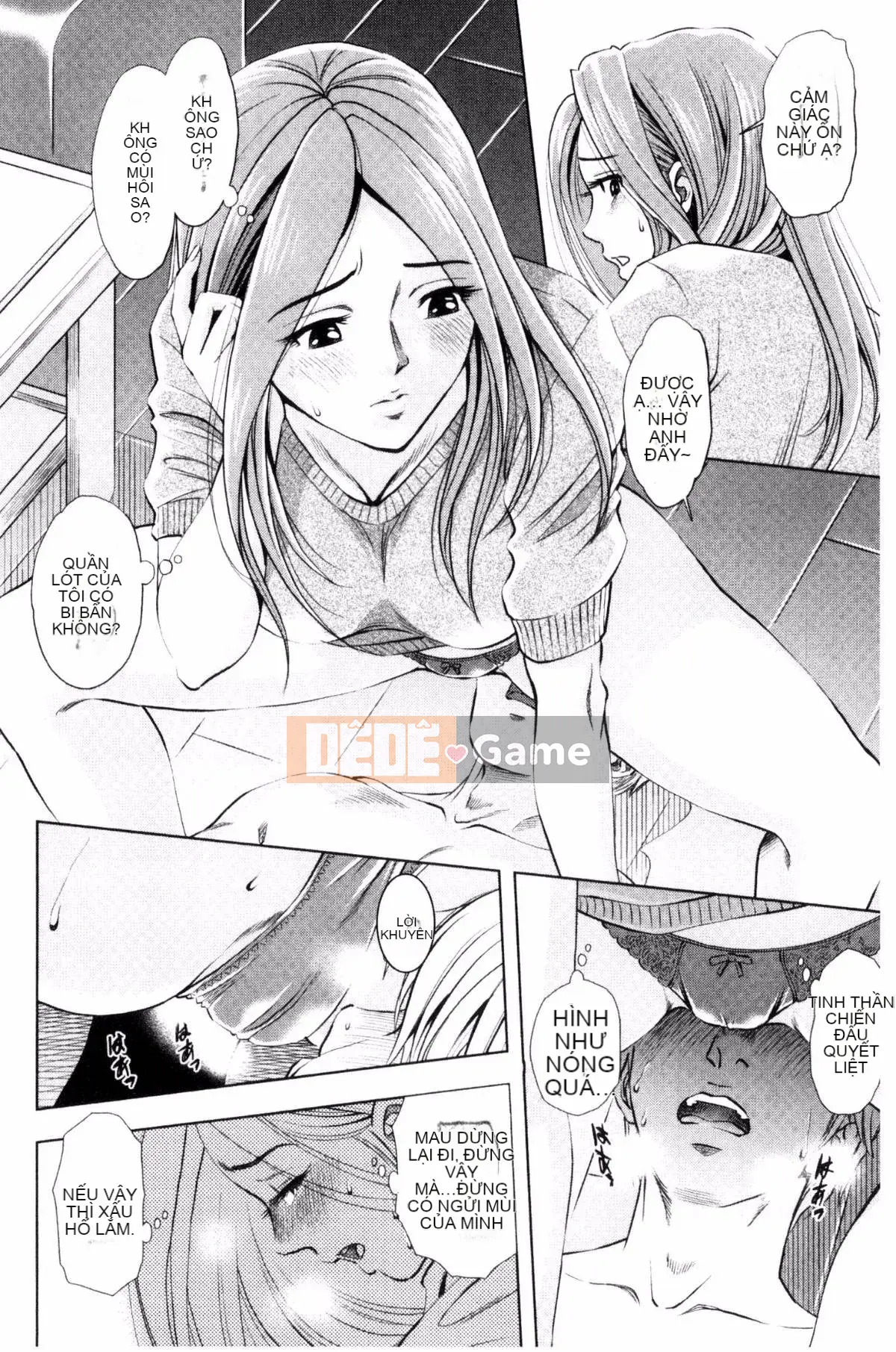 [Sugitomo Kazuhiro] Mẹ và con gái vui vẻ