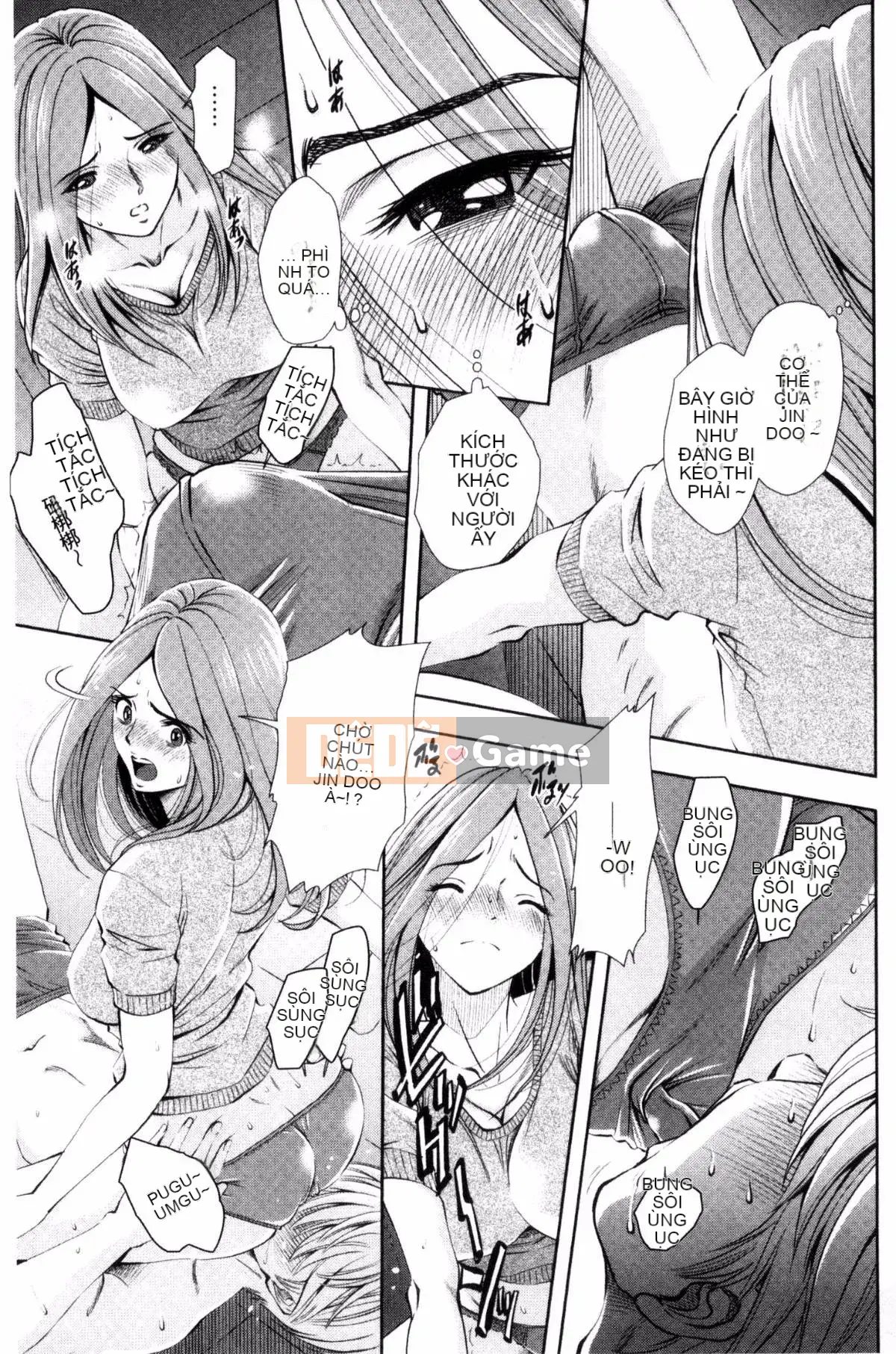 [Sugitomo Kazuhiro] Mẹ và con gái vui vẻ