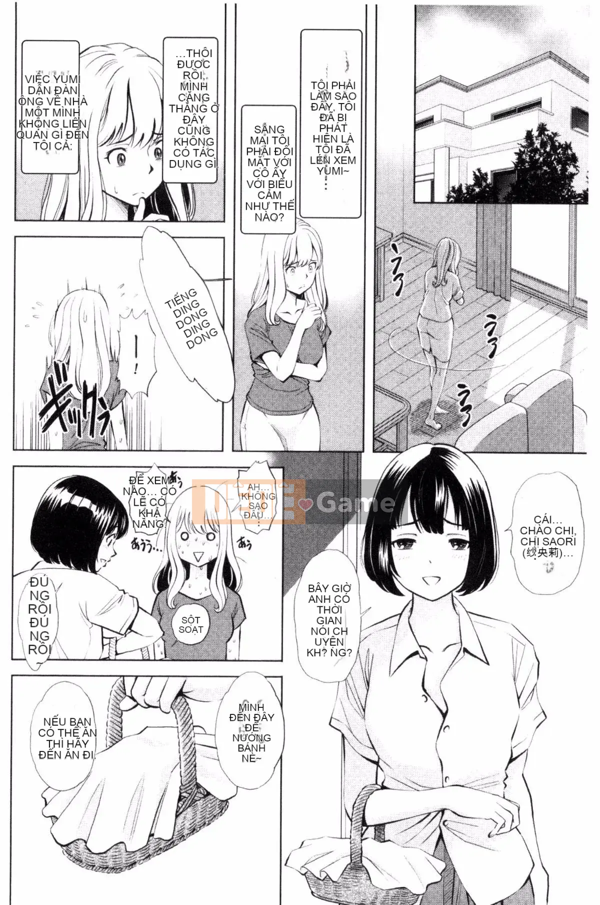 [Sugitomo Kazuhiro] Mẹ và con gái vui vẻ