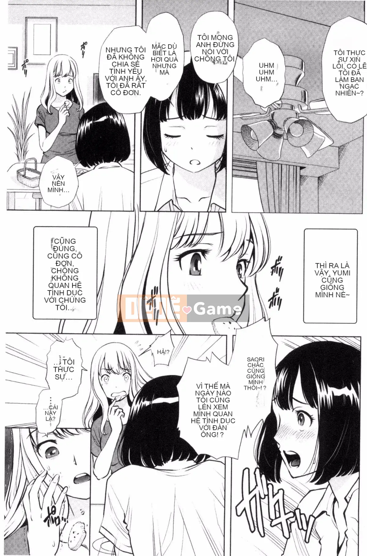 [Sugitomo Kazuhiro] Mẹ và con gái vui vẻ