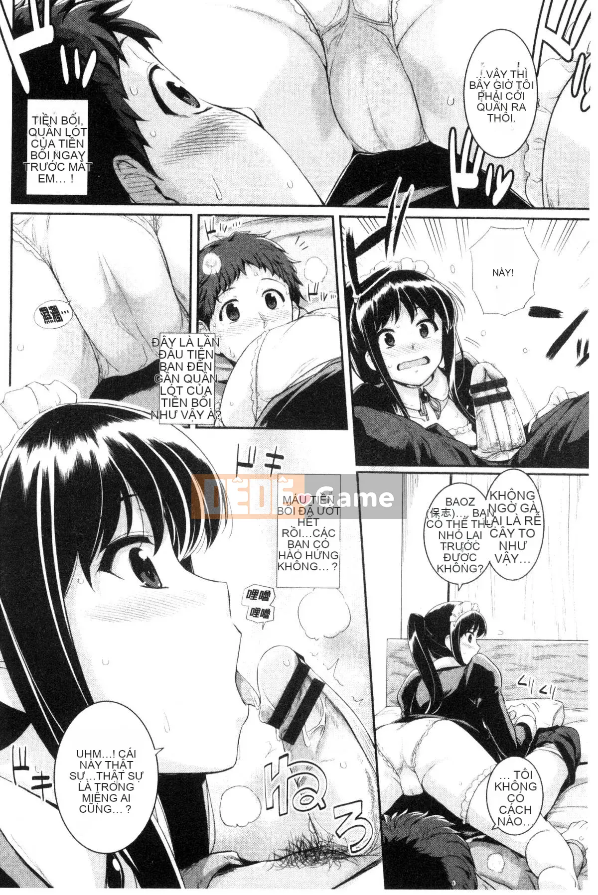 [Kazeyo CityHunter Production] [Harukichi] Sô cô la tình yêu đầu tiên