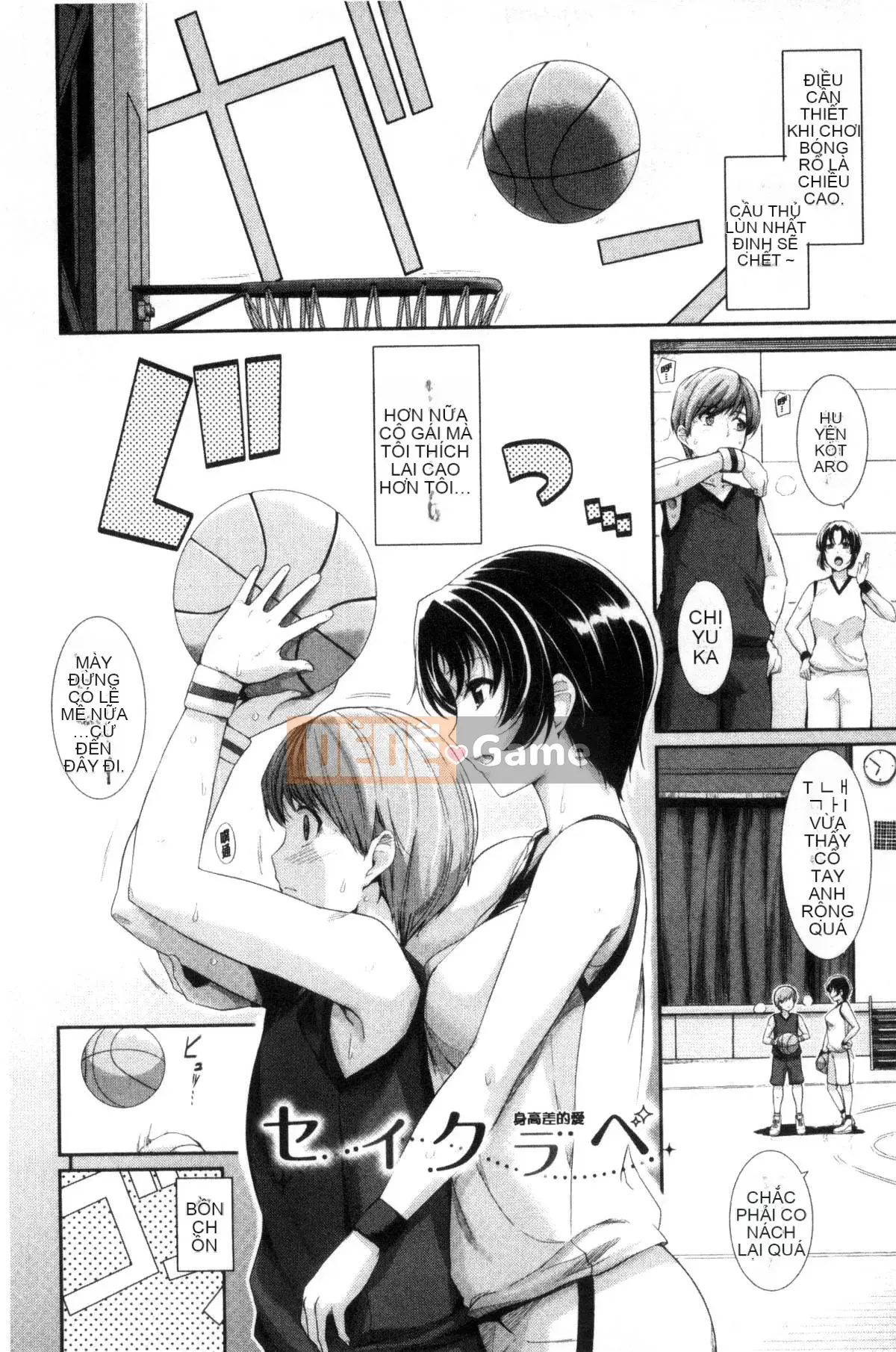 [Kazeyo CityHunter Production] [Harukichi] Sô cô la tình yêu đầu tiên