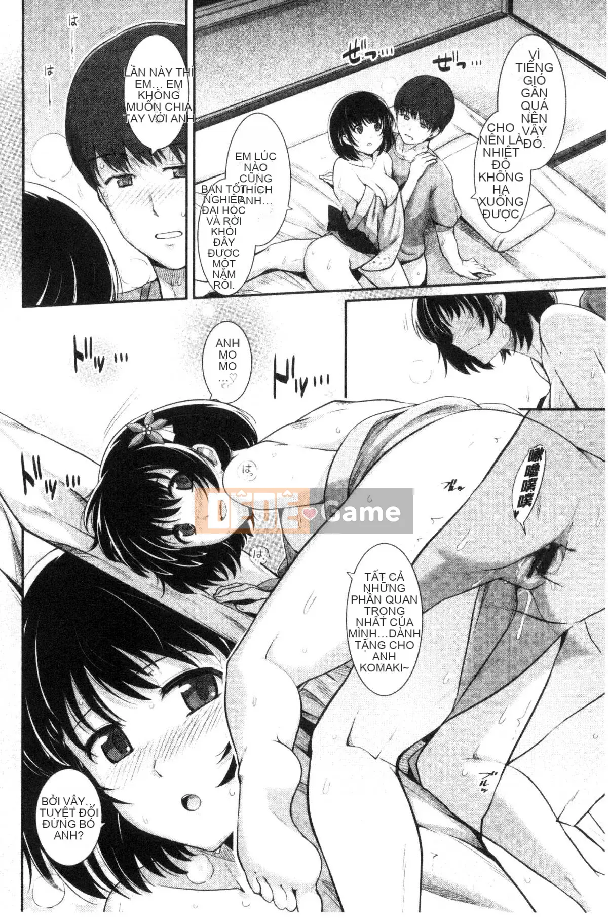 [Kazeyo CityHunter Production] [Harukichi] Sô cô la tình yêu đầu tiên