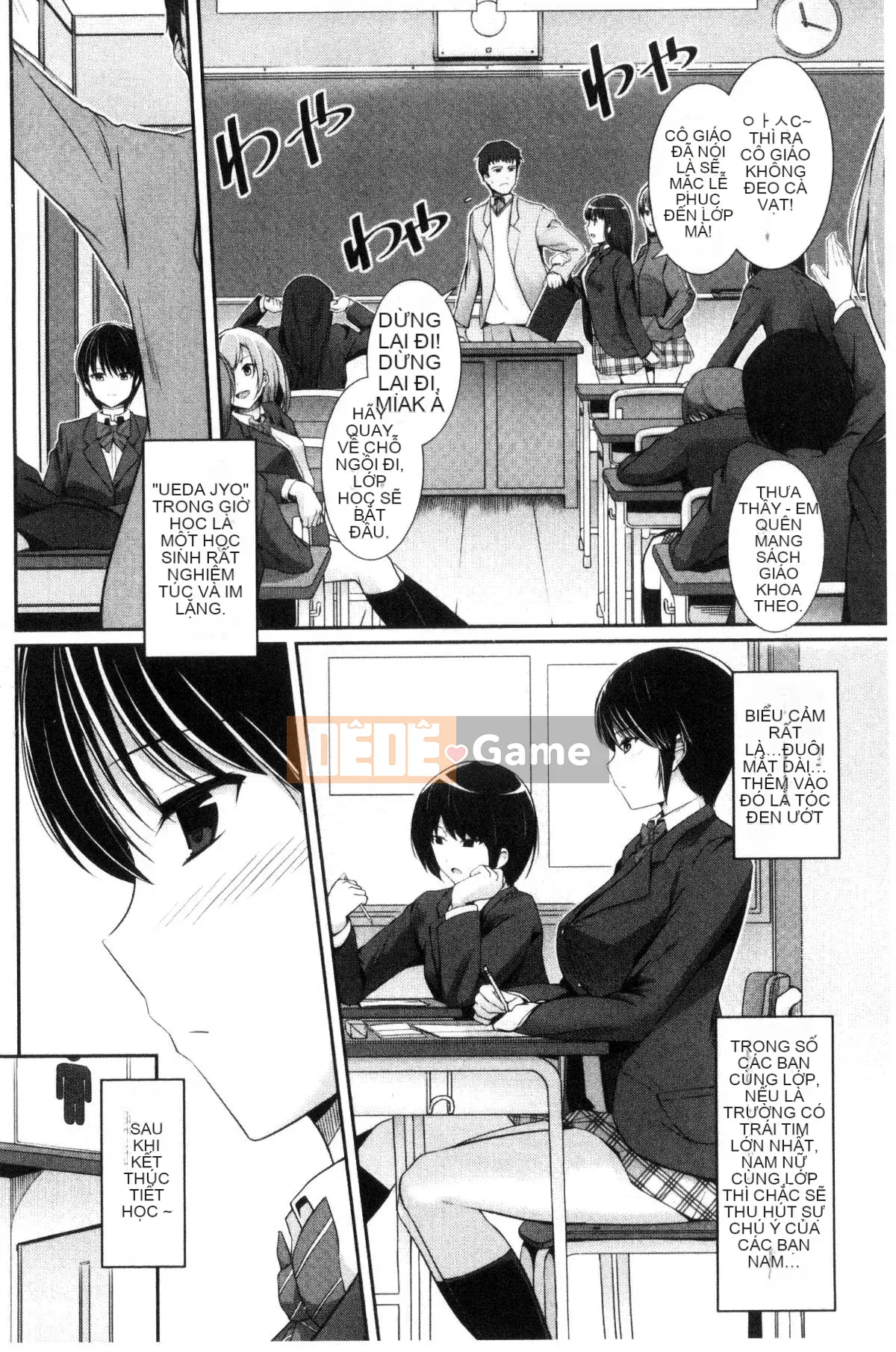 [Kazeyo CityHunter Production] [Harukichi] Sô cô la tình yêu đầu tiên