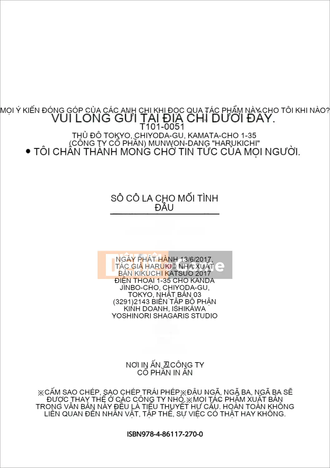 [Kazeyo CityHunter Production] [Harukichi] Sô cô la tình yêu đầu tiên