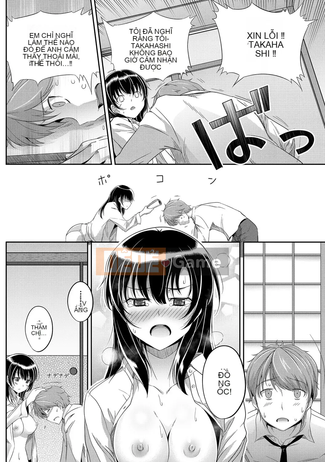 [Kazeyo CityHunter Production] [Harukichi] Sô cô la tình yêu đầu tiên