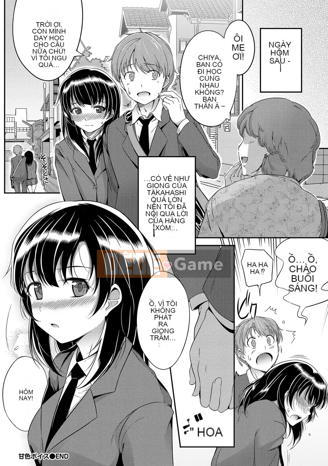 [Kazeyo CityHunter Production] [Harukichi] Sô cô la tình yêu đầu tiên