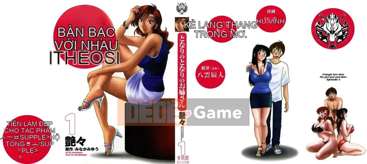 [Glossy x Minakami Yuu] Chị hàng xóm 1