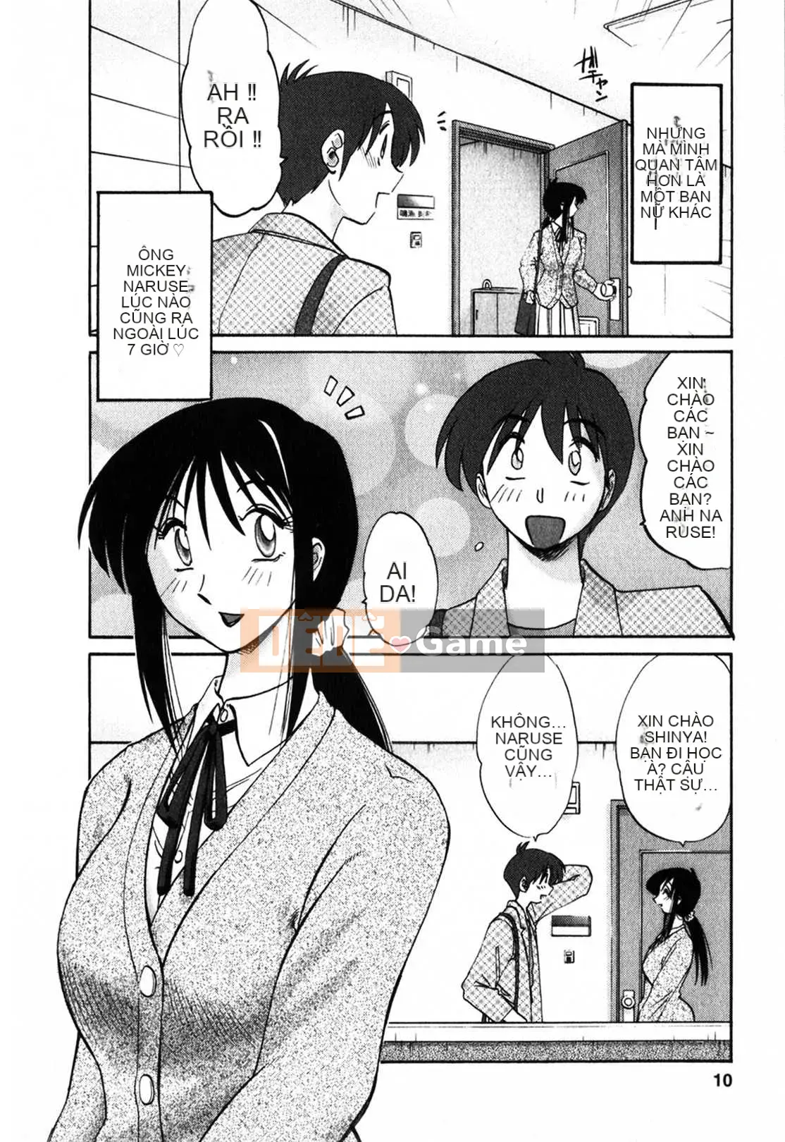 [Glossy x Minakami Yuu] Chị hàng xóm 1