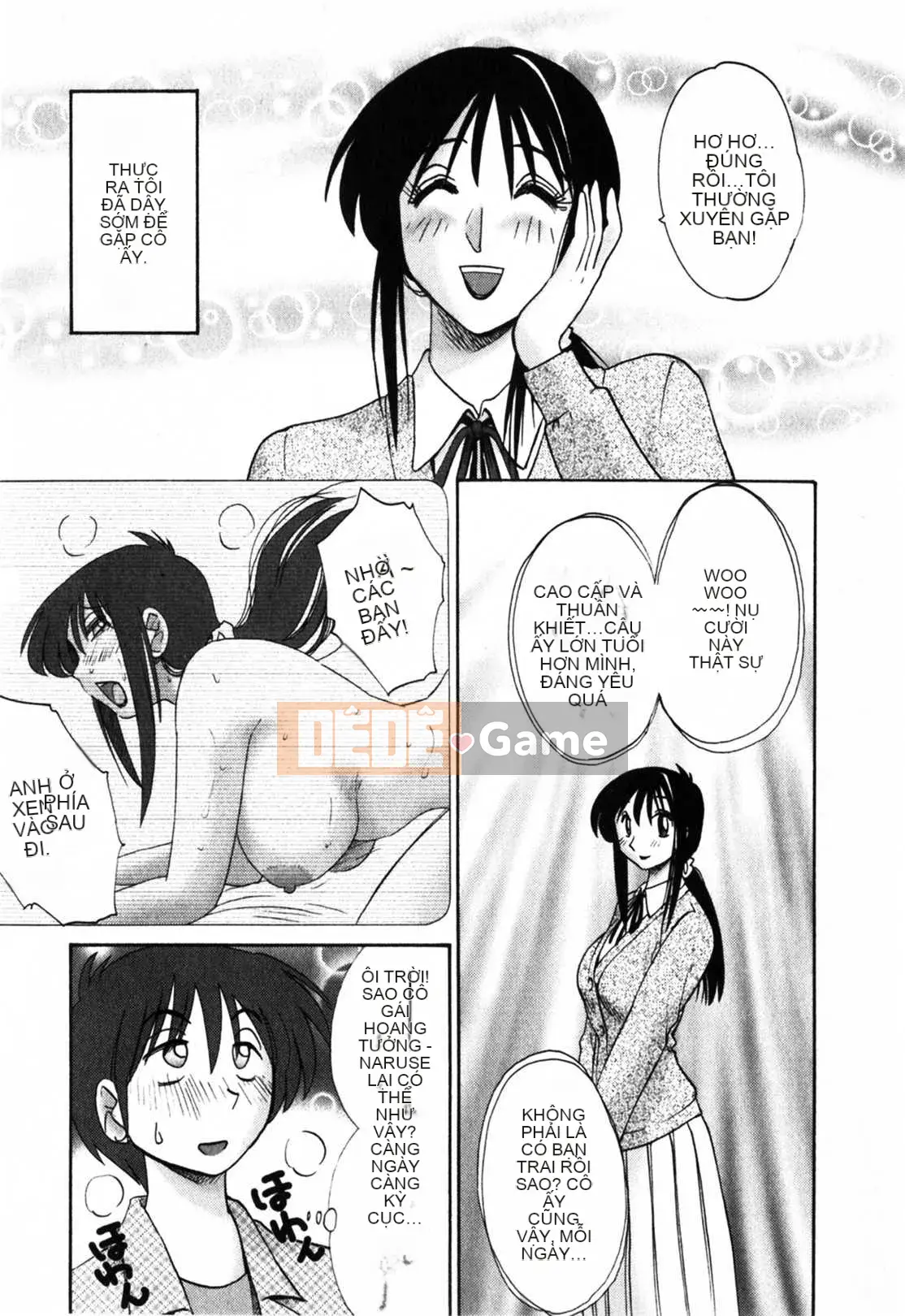 [Glossy x Minakami Yuu] Chị hàng xóm 1