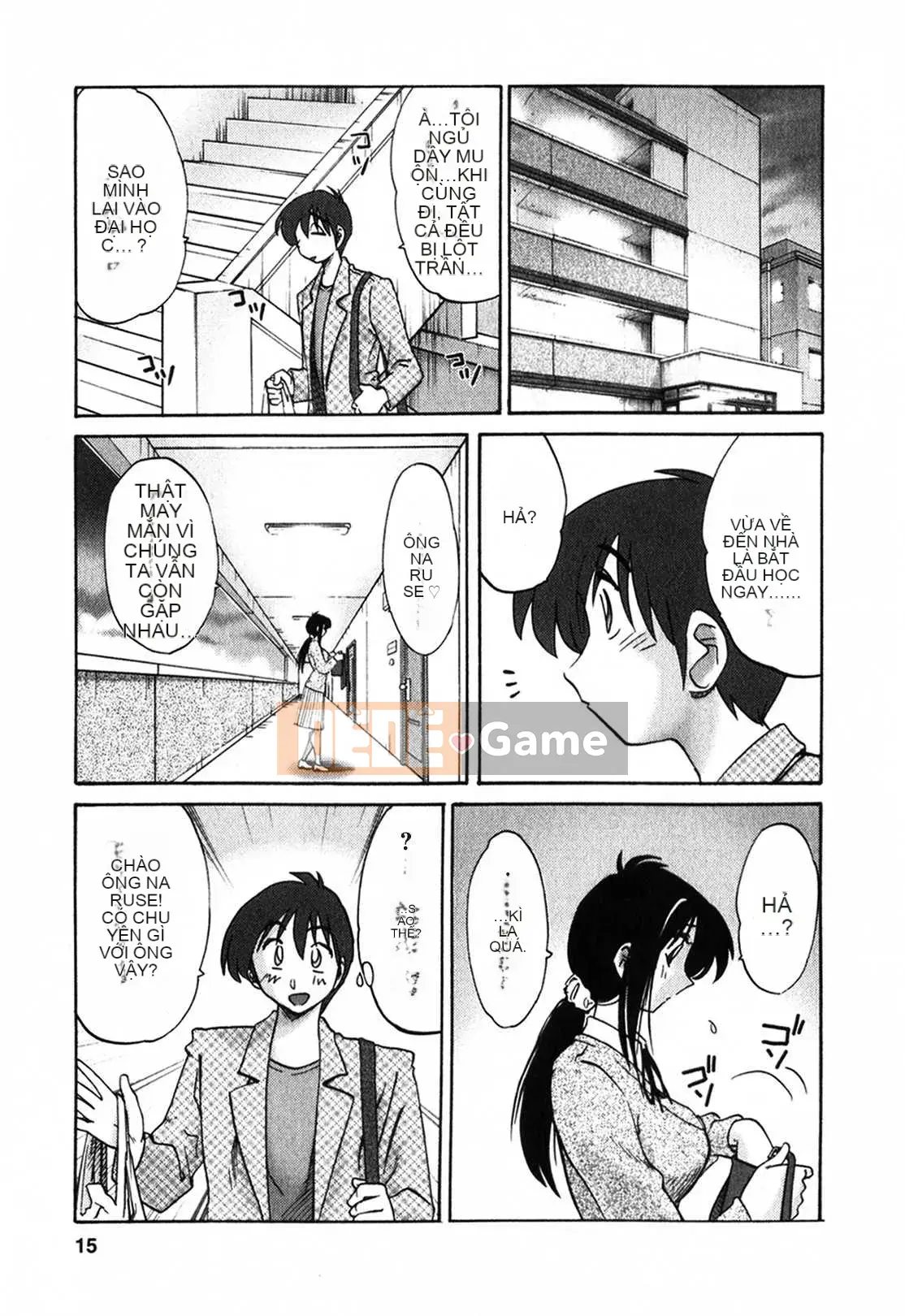 [Glossy x Minakami Yuu] Chị hàng xóm 1