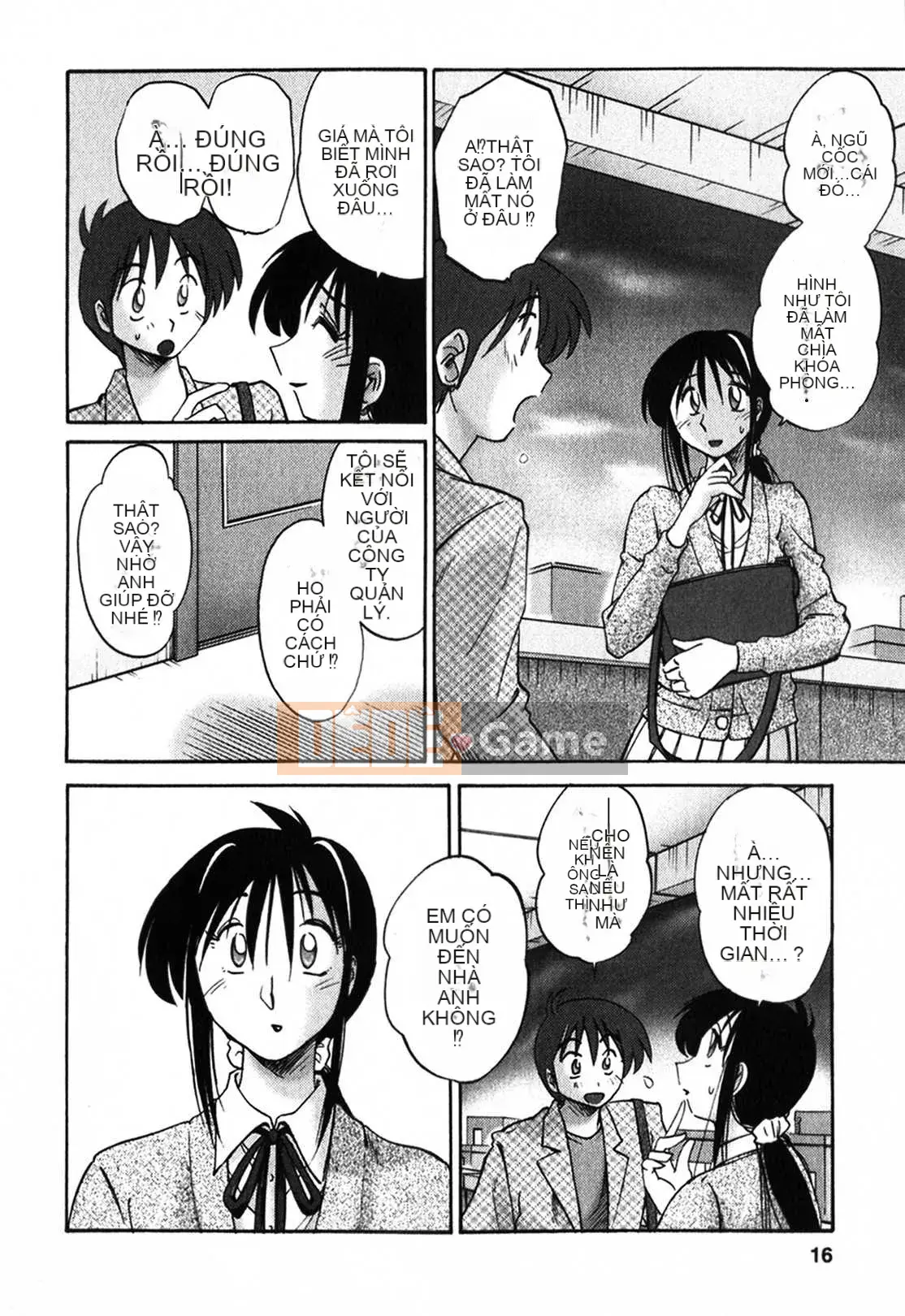 [Glossy x Minakami Yuu] Chị hàng xóm 1