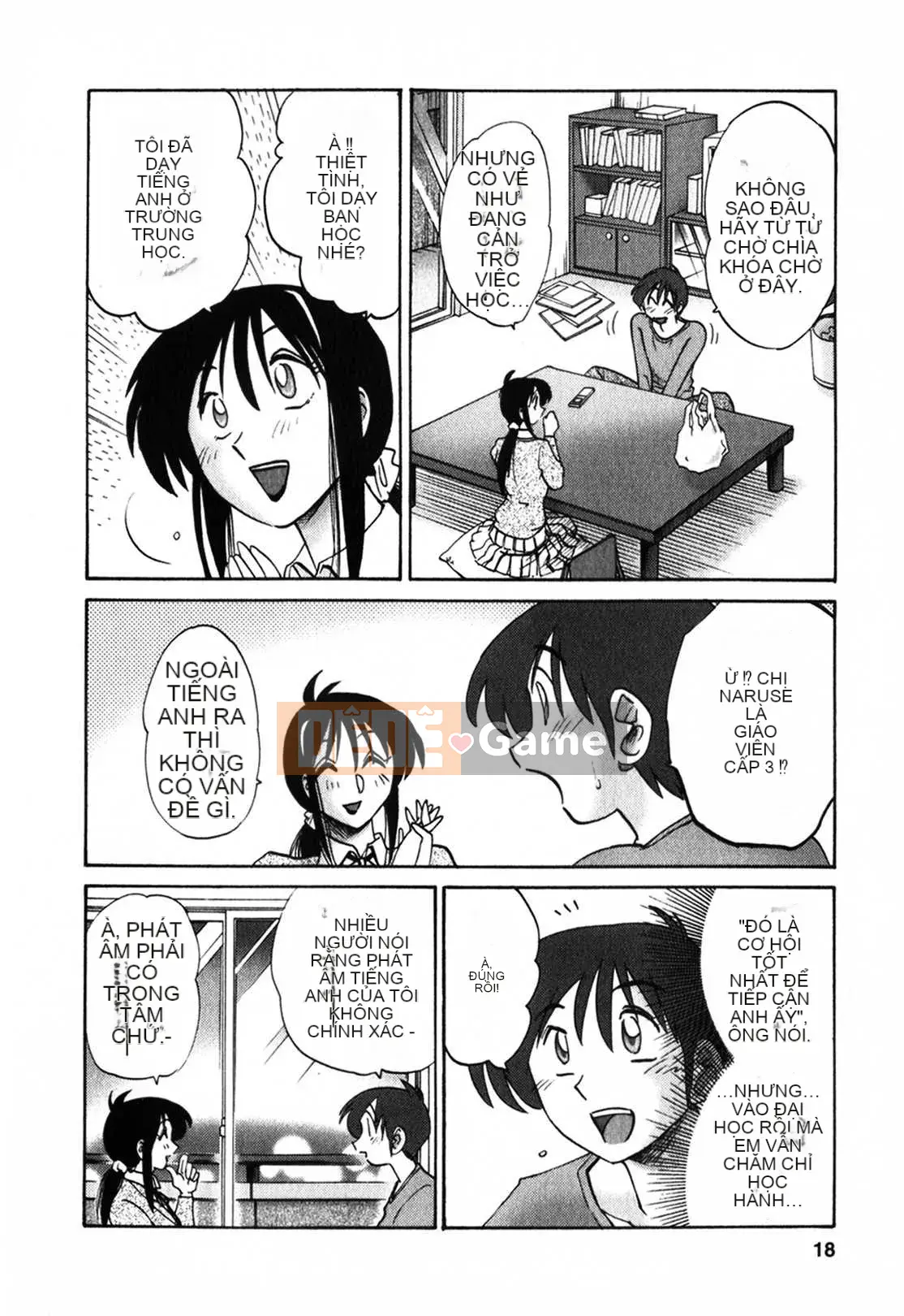 [Glossy x Minakami Yuu] Chị hàng xóm 1