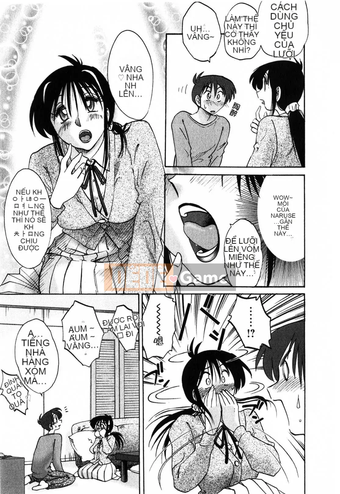 [Glossy x Minakami Yuu] Chị hàng xóm 1