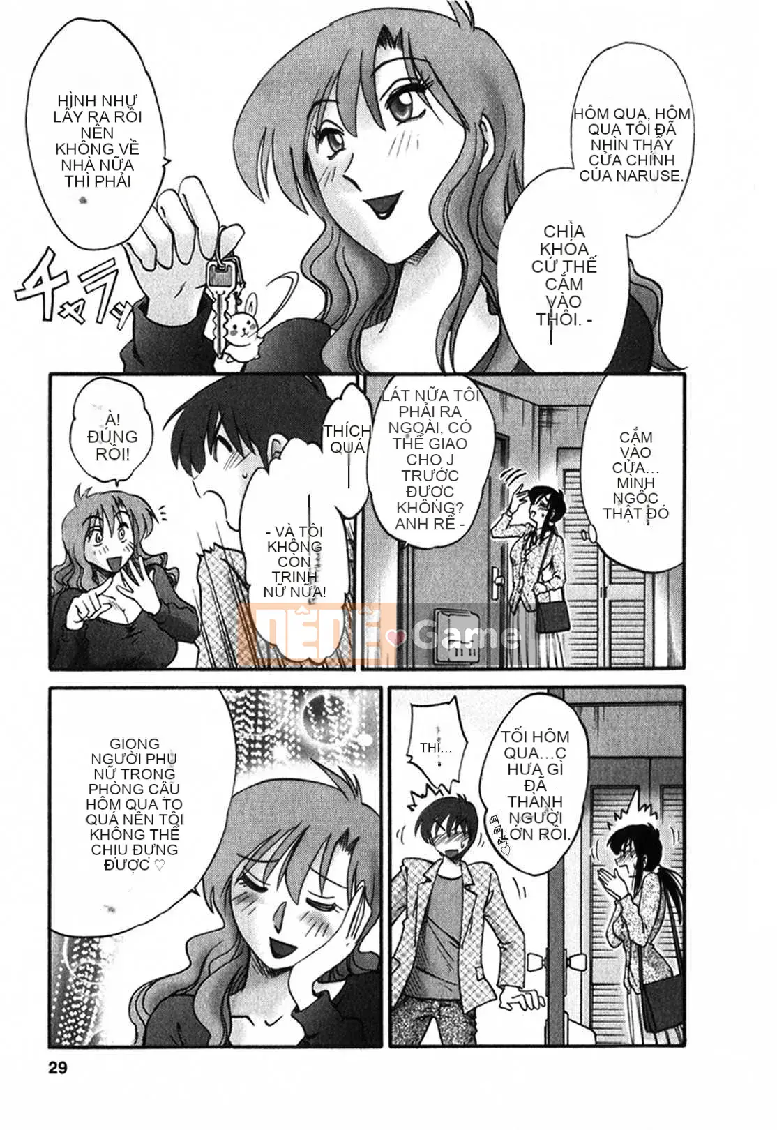 [Glossy x Minakami Yuu] Chị hàng xóm 1