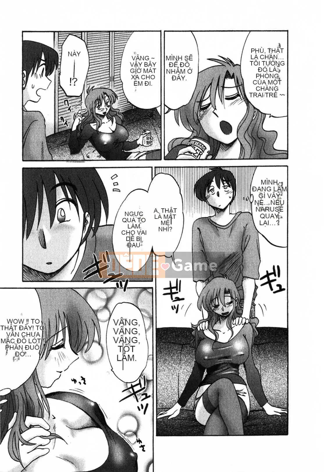 [Glossy x Minakami Yuu] Chị hàng xóm 1