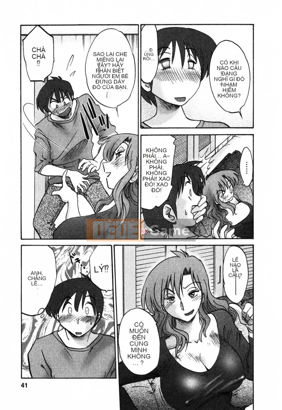 [Glossy x Minakami Yuu] Chị hàng xóm 1