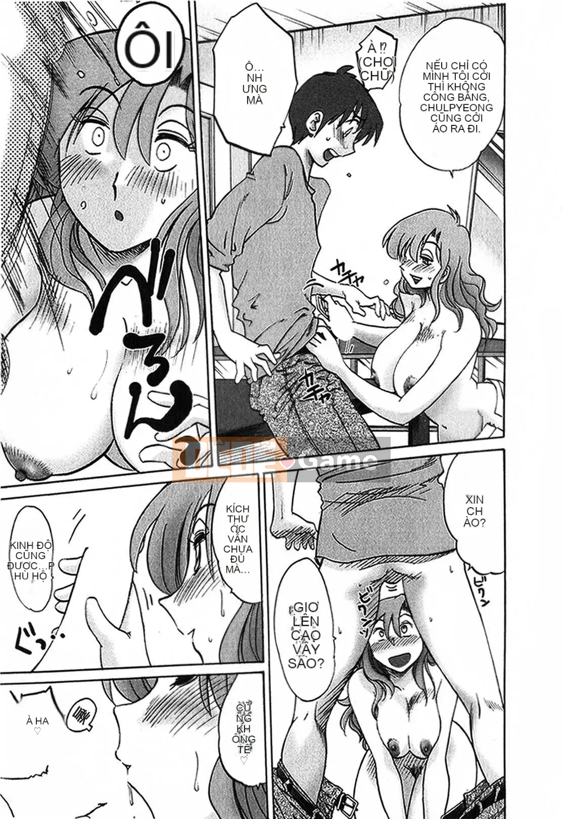 [Glossy x Minakami Yuu] Chị hàng xóm 1